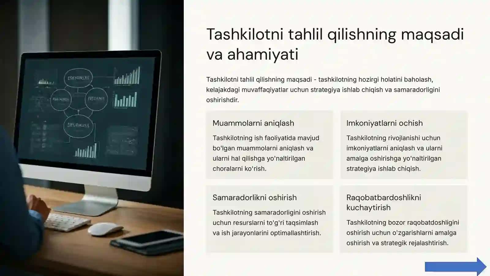 Tashkilotni AMALIY TAHLIL qilish nazariyalari 3