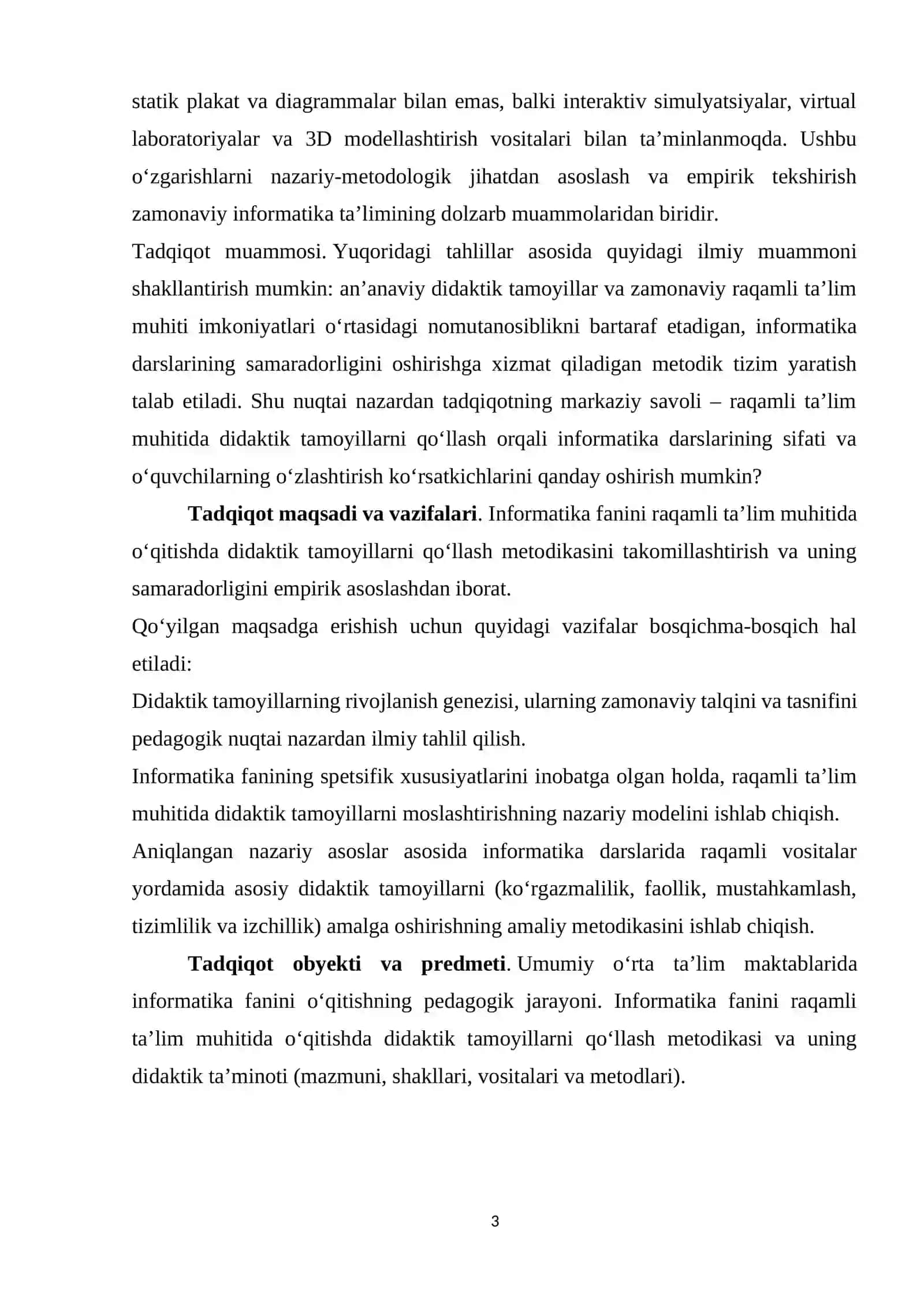 INFORMATIKA FANINI O‘QITISHDA DIDAKTIK TAMOYILLARNING NAZARIY ASOSLARI VA RAQAMLI TA’LIM MUHITIDA ULARNI QO‘LLASH METODIKASI 3