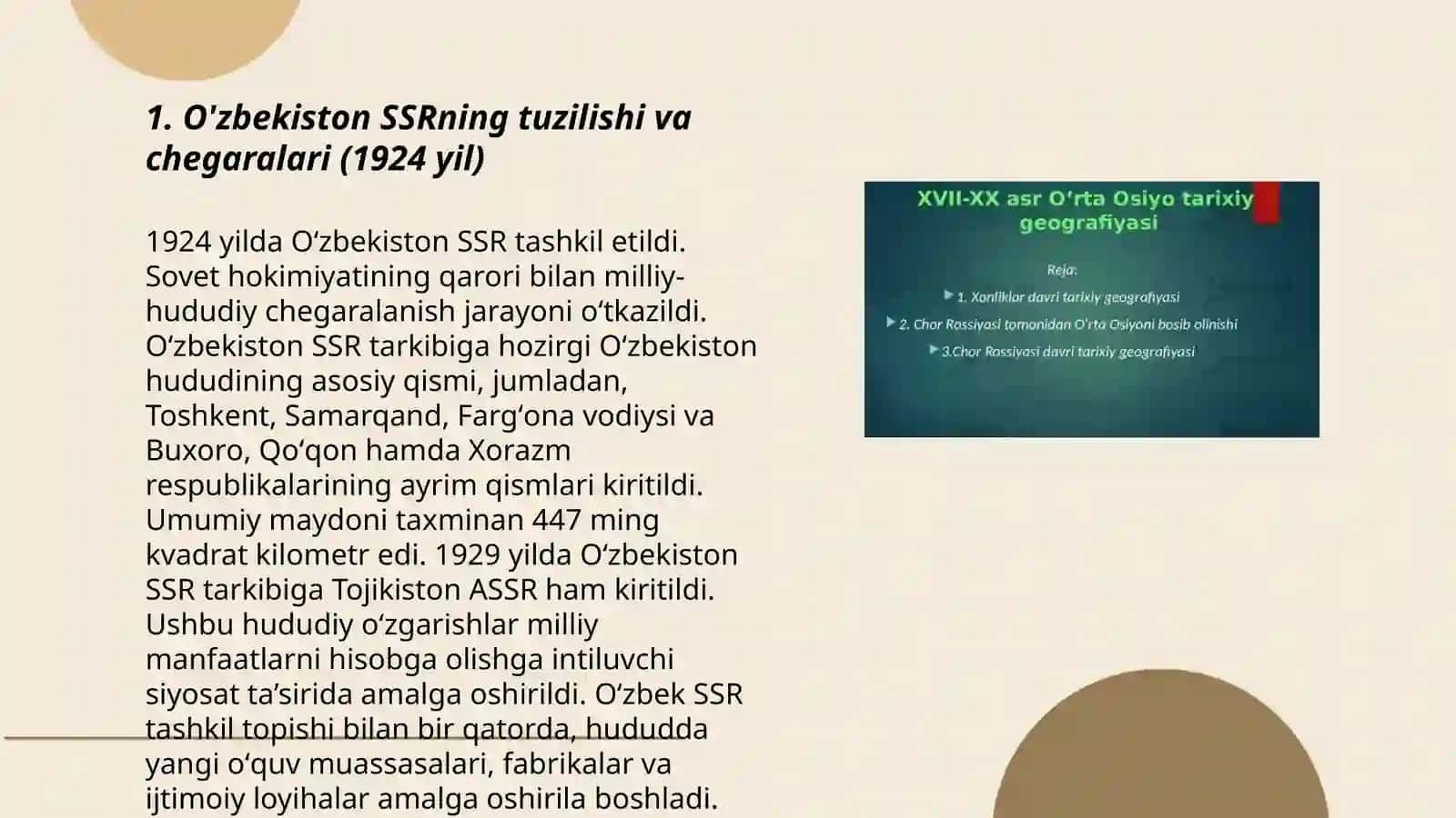 O'zbekiston tarixiy geografiyasi( 1924-1991yillar) 3