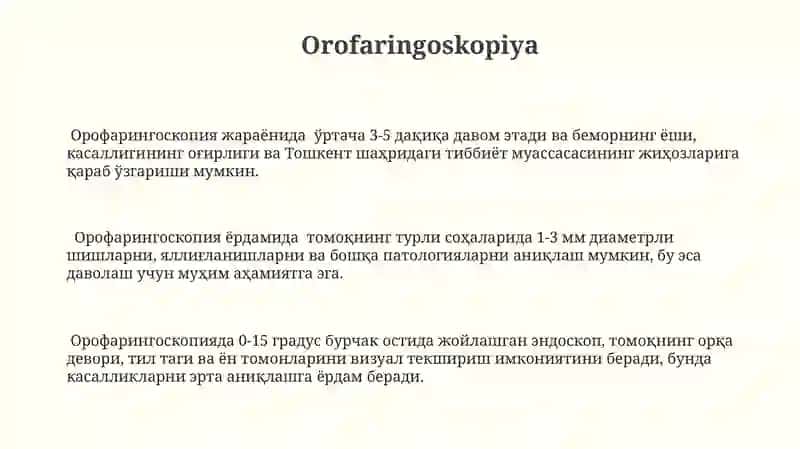 Orofaringoskopiya 3