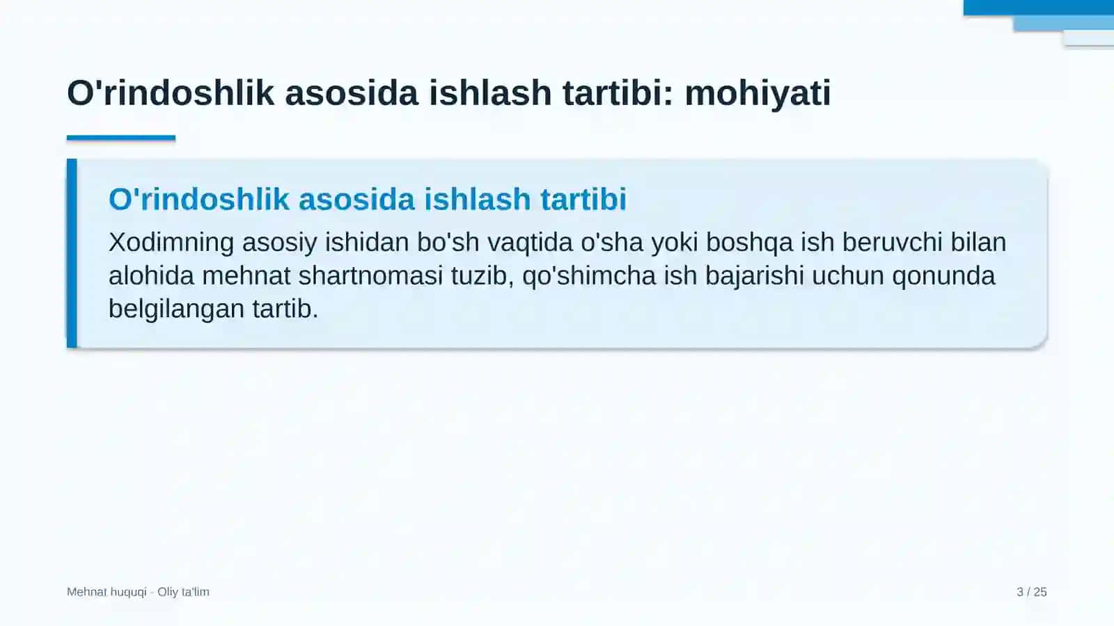 Adliya organlarida o'rindoshlik asosida ishlash tartibi 3