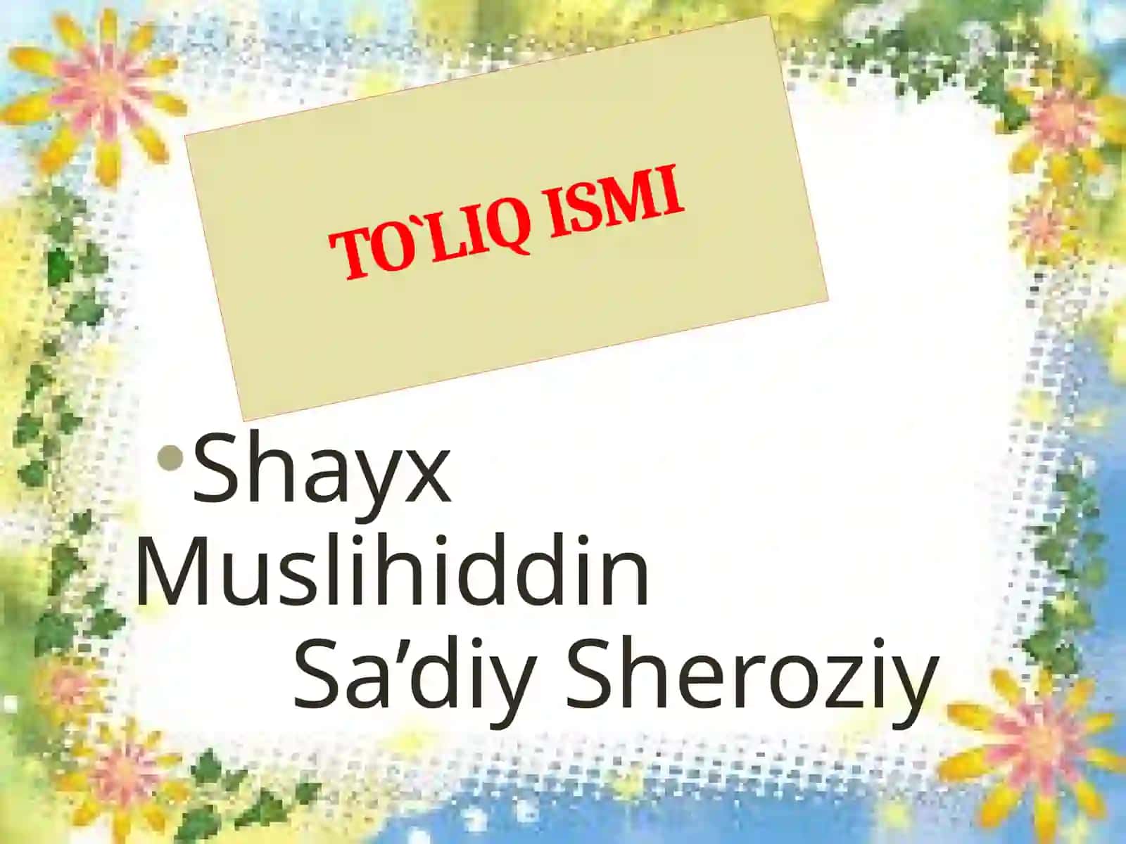 Sa’diy Sheroziy 3