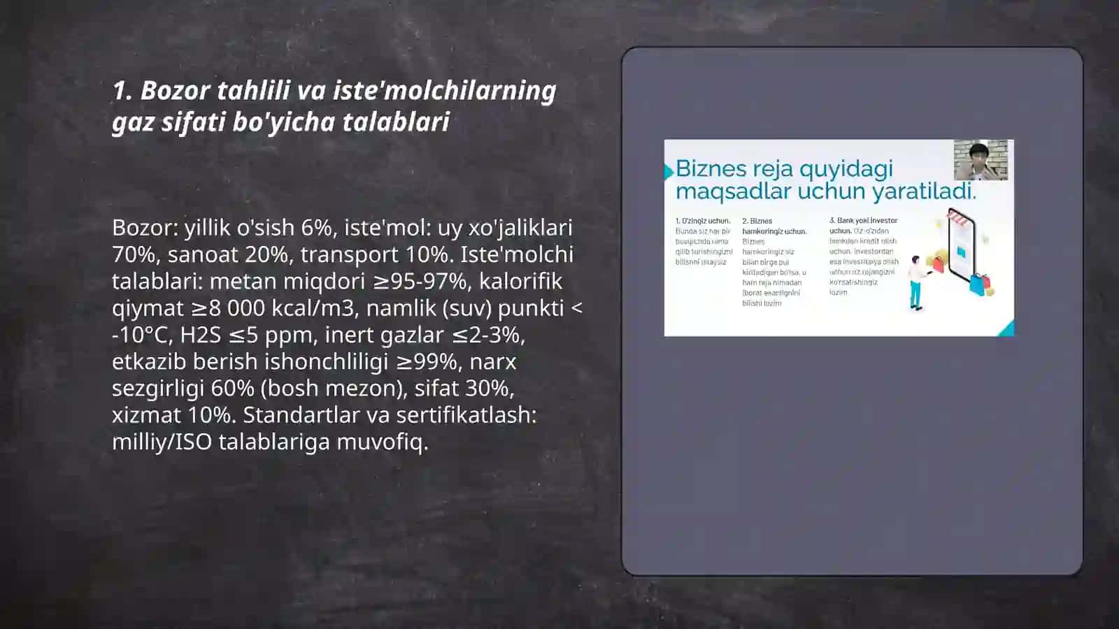 Biznes reja yaratish: eng sifatli gaz markasini aniqlash 3