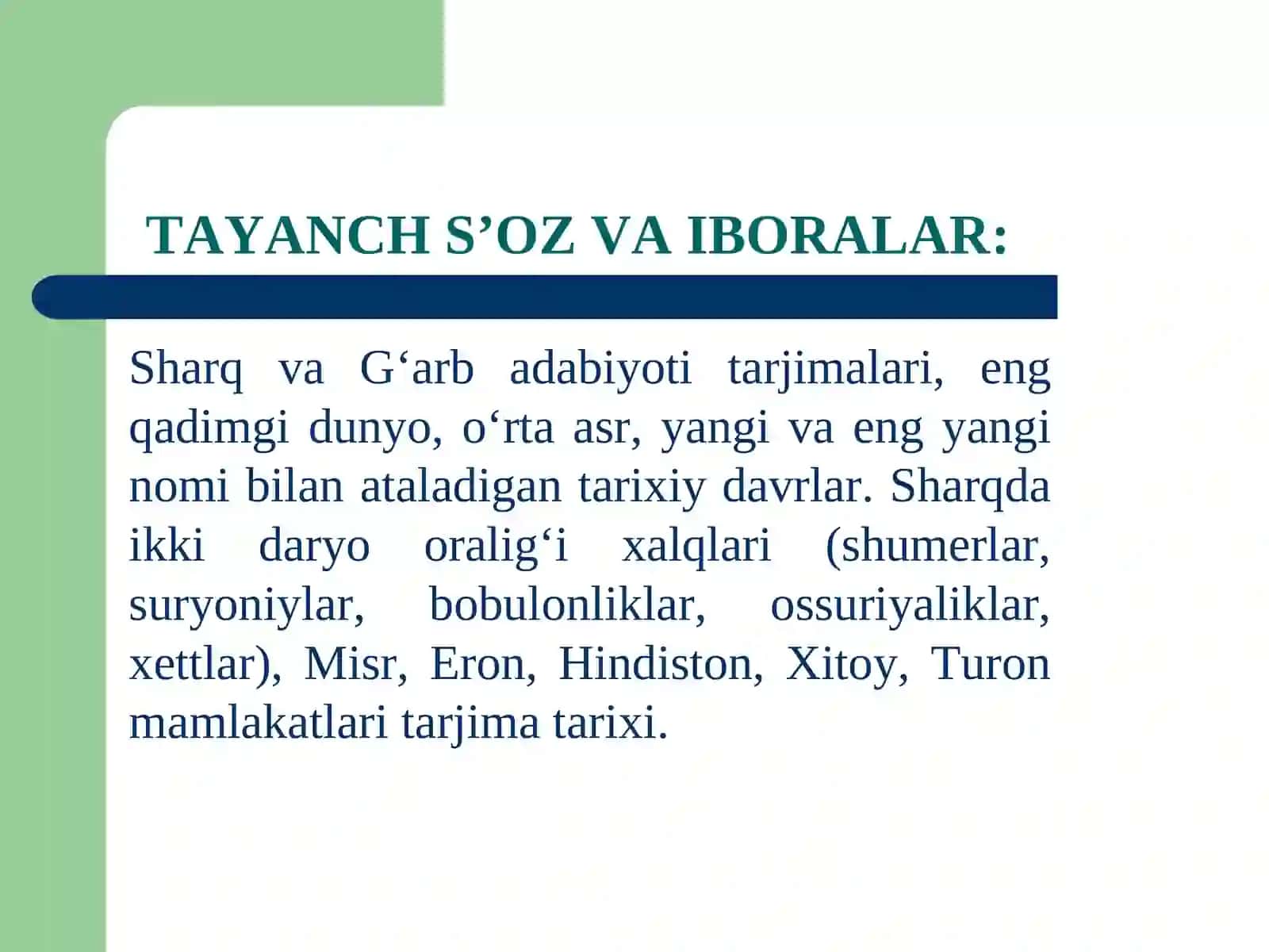 DUNYO TARJIMALARI TARIXI 3