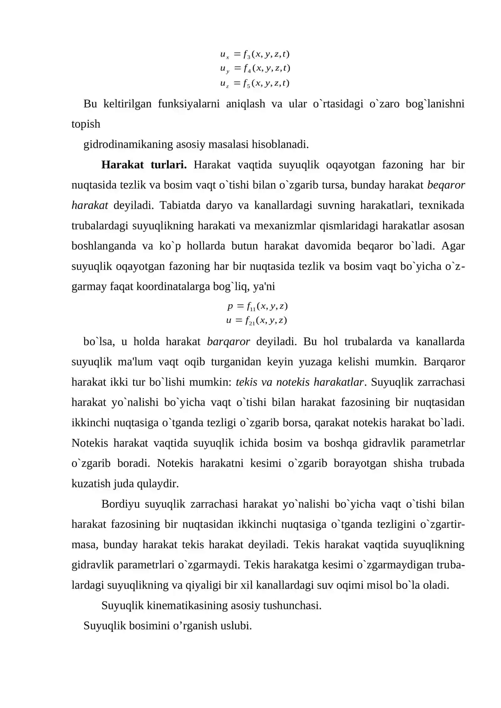 Suyuqlik kinematikasining asosiy tushunchasi suyuqlik bosimini o’rganish uslubi 3