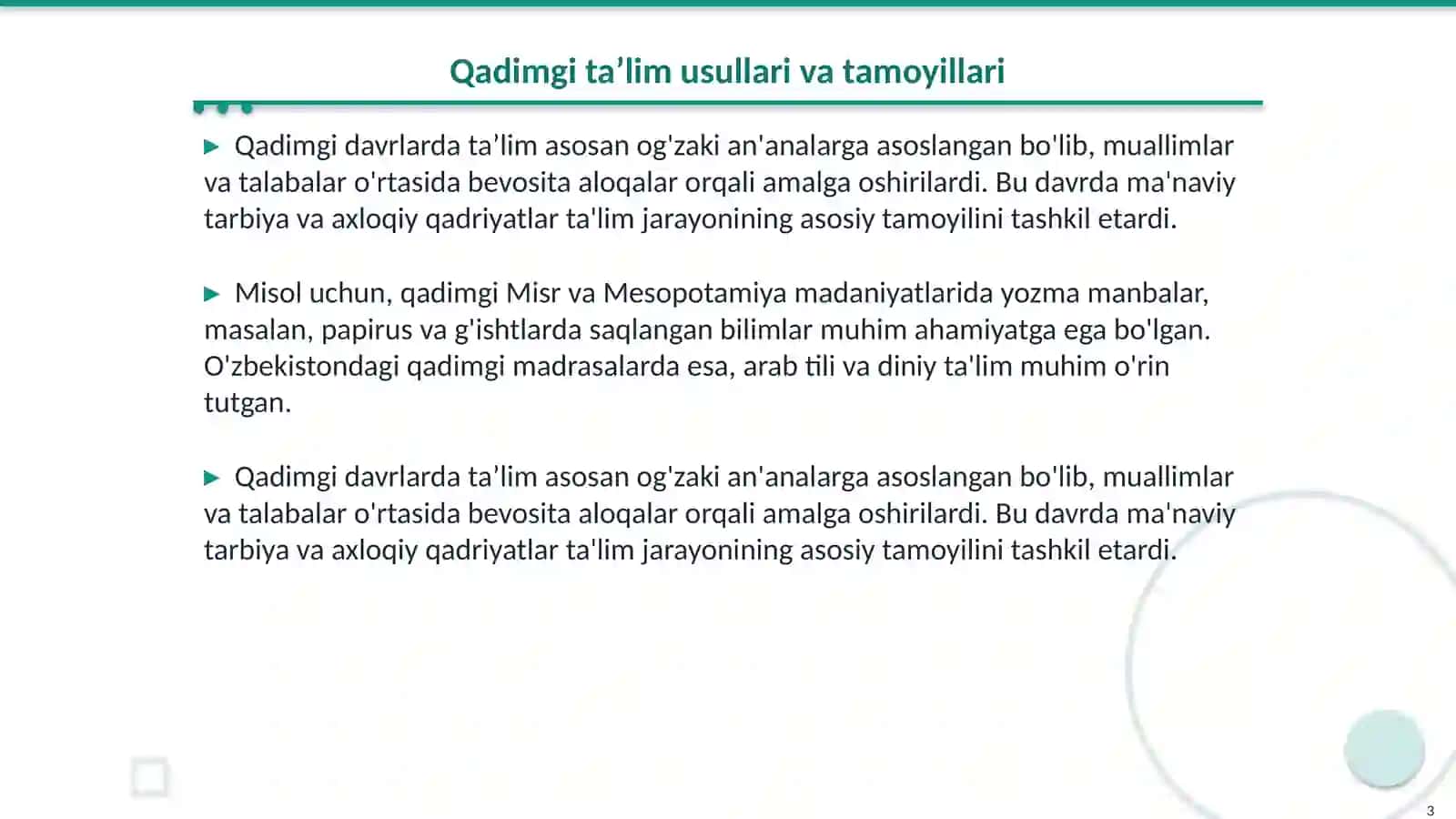 Qadimgi davrlardan 12 asrgacha taʼlim tarbiya va pedagogik fikrlar 3