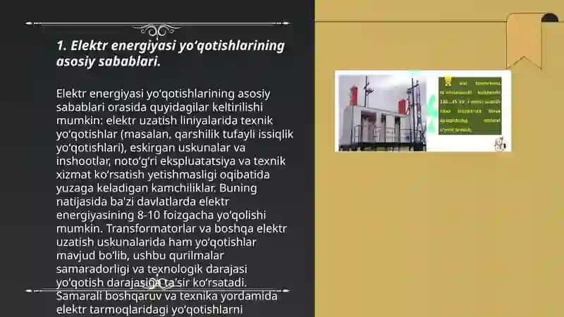 Elektr tarmoqlari korxonasida elektr energiyasi yoʻqotishlarini kamaytirish boʻyicha chora tadbirlarning iqtisodiy samaradorligini baholash 3