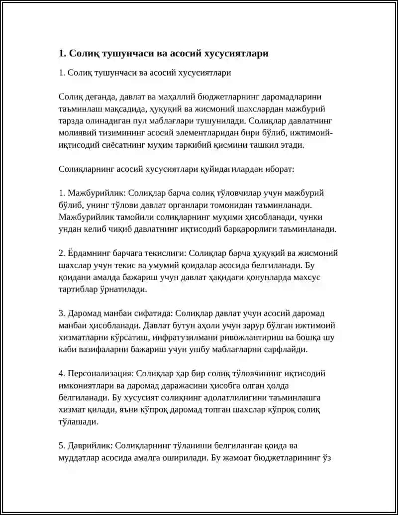 СОЛИҚЛАРНИ УМУМИЙ БЕЛГИЛАРИ ВА ЎЗИГА ХОС ХУСУСИЯТЛАРИ 3