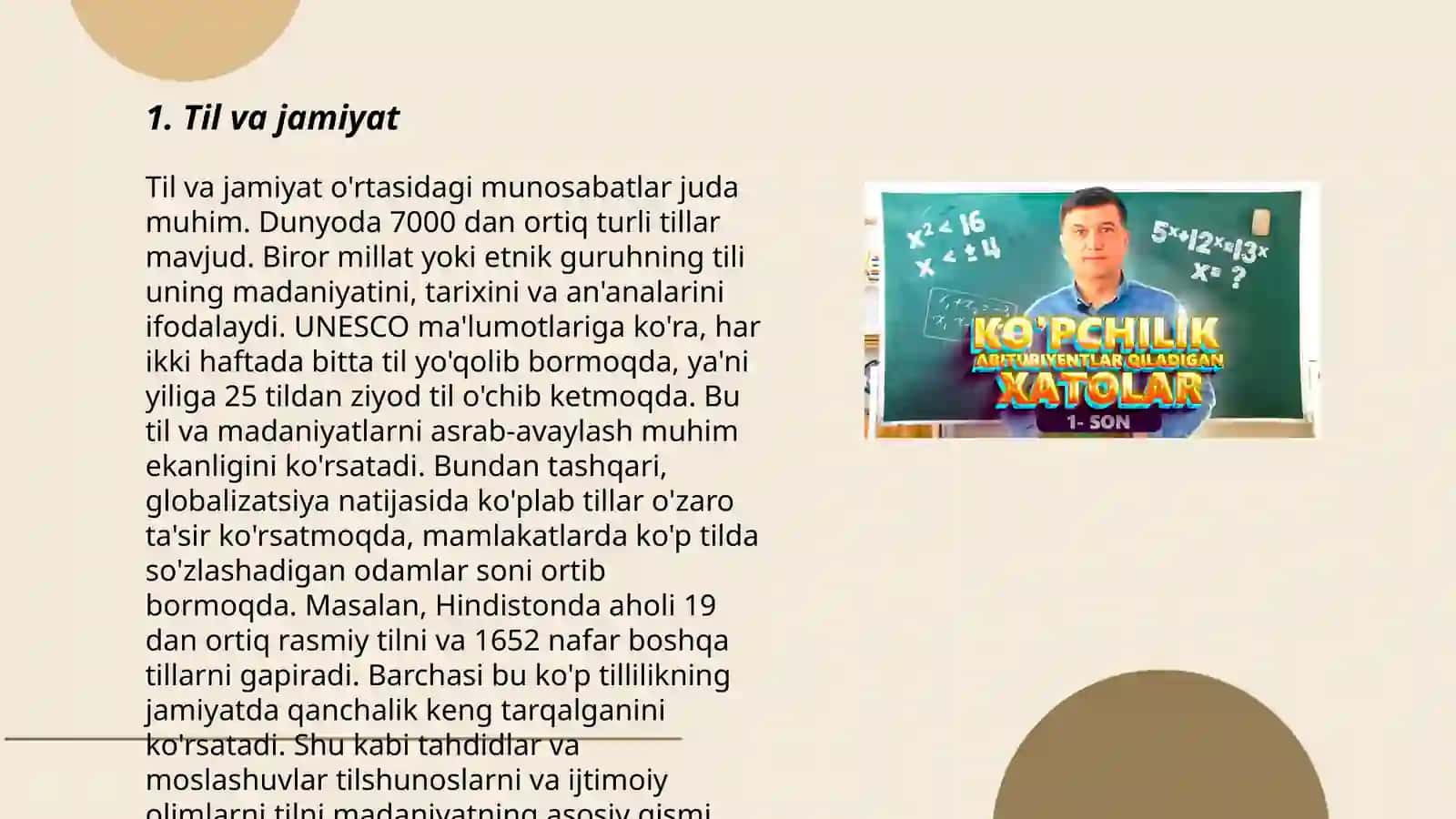 Tilshunoslikni tarix fani bilan aloqadorligi 3