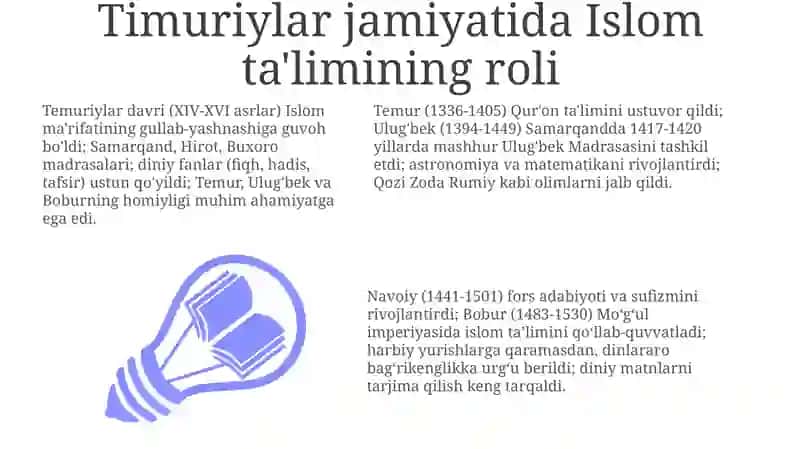 A.Temur,M.Ulug'bek,ANavoi,Z.M.Boburlarningma'naviy-ma'rifiyg'oyalari 3