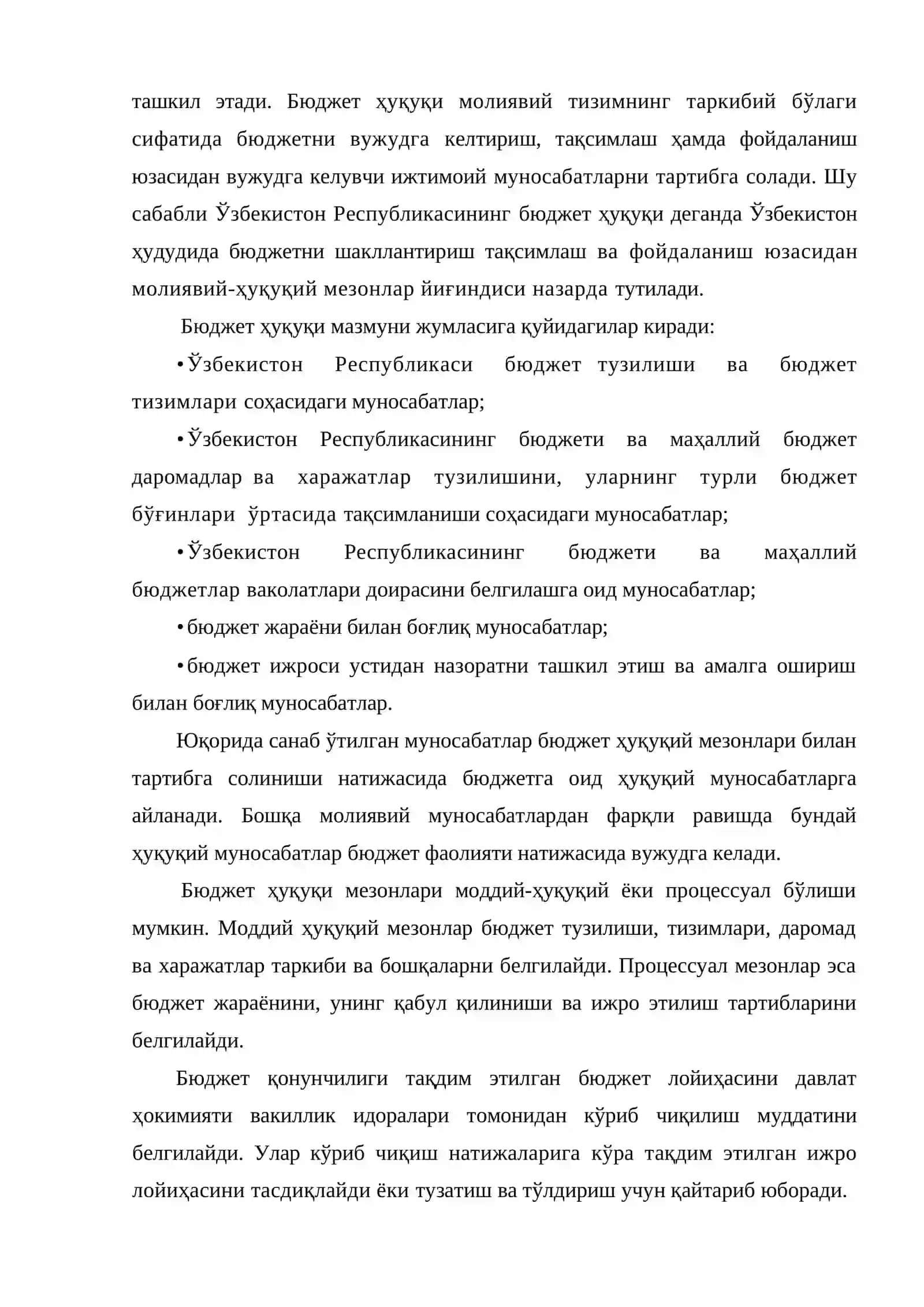 Маҳаллий бюджетларни тузиш тартиби 3
