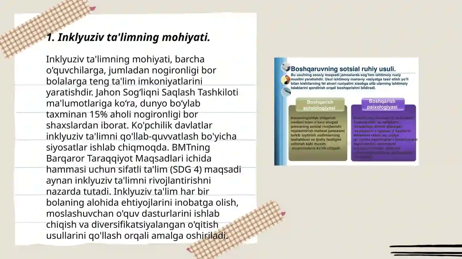 Inklyuziv talimni amalga oshirish jarayoni alohida yordamga muhtoj bolaning shaxsini rivojlanishining xususiyatlari 3