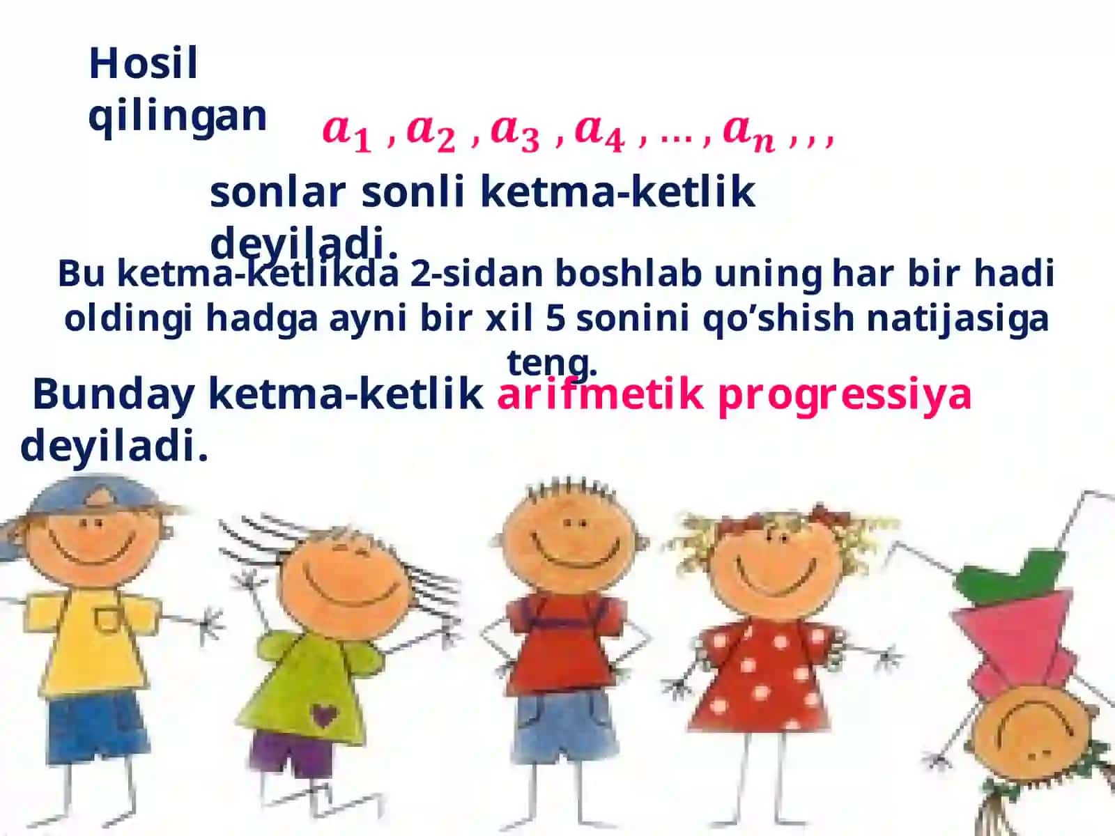 Arifmetik 3