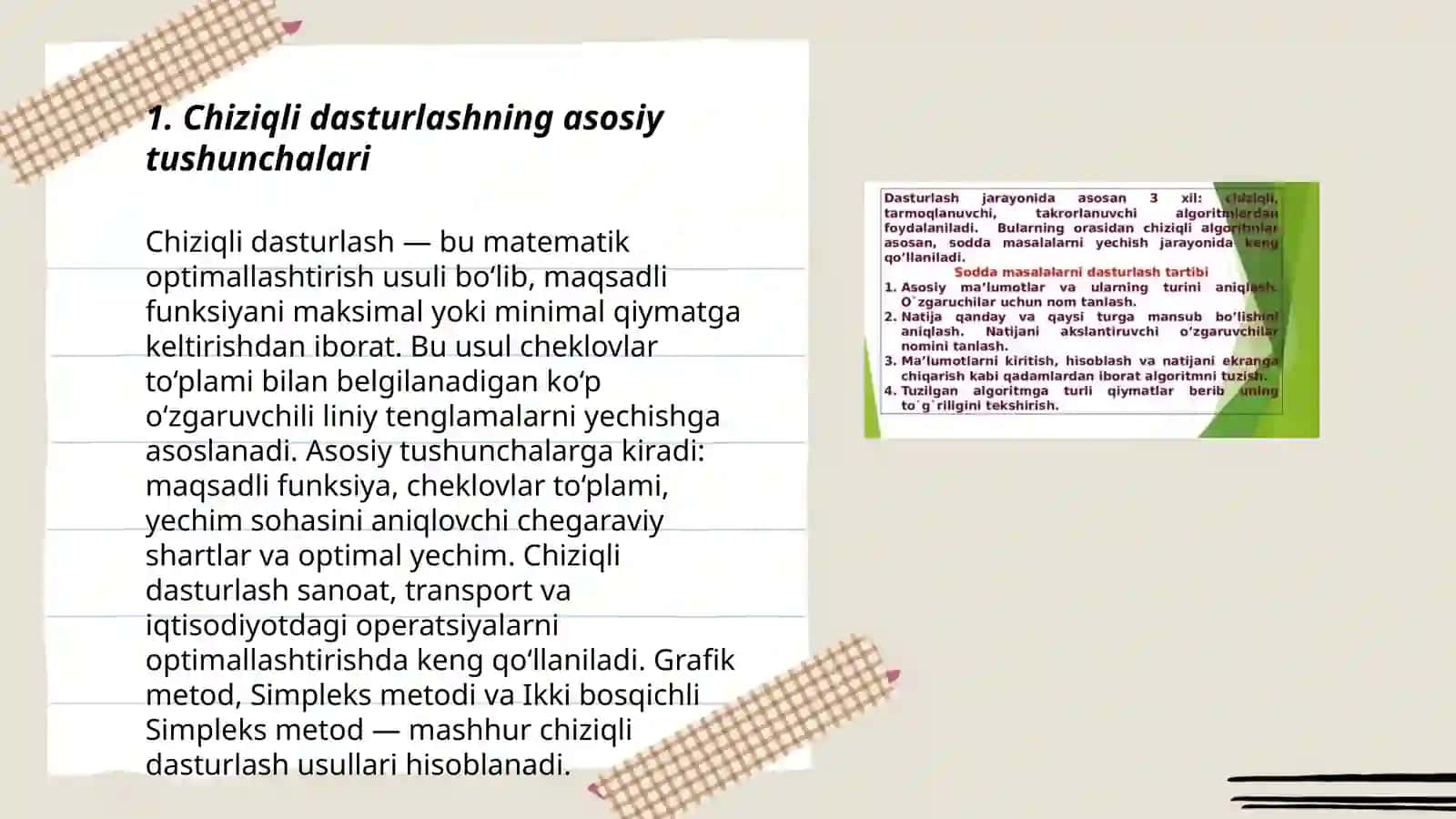 Chiziqli dasturlash modeli 3