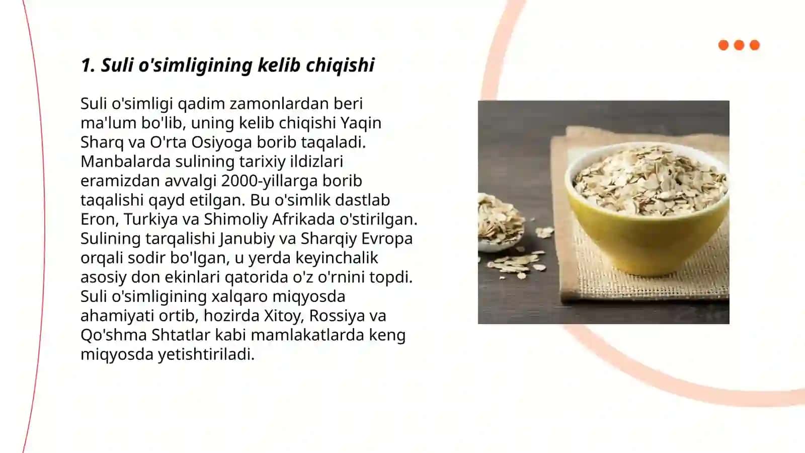 Suli o'simligi 3