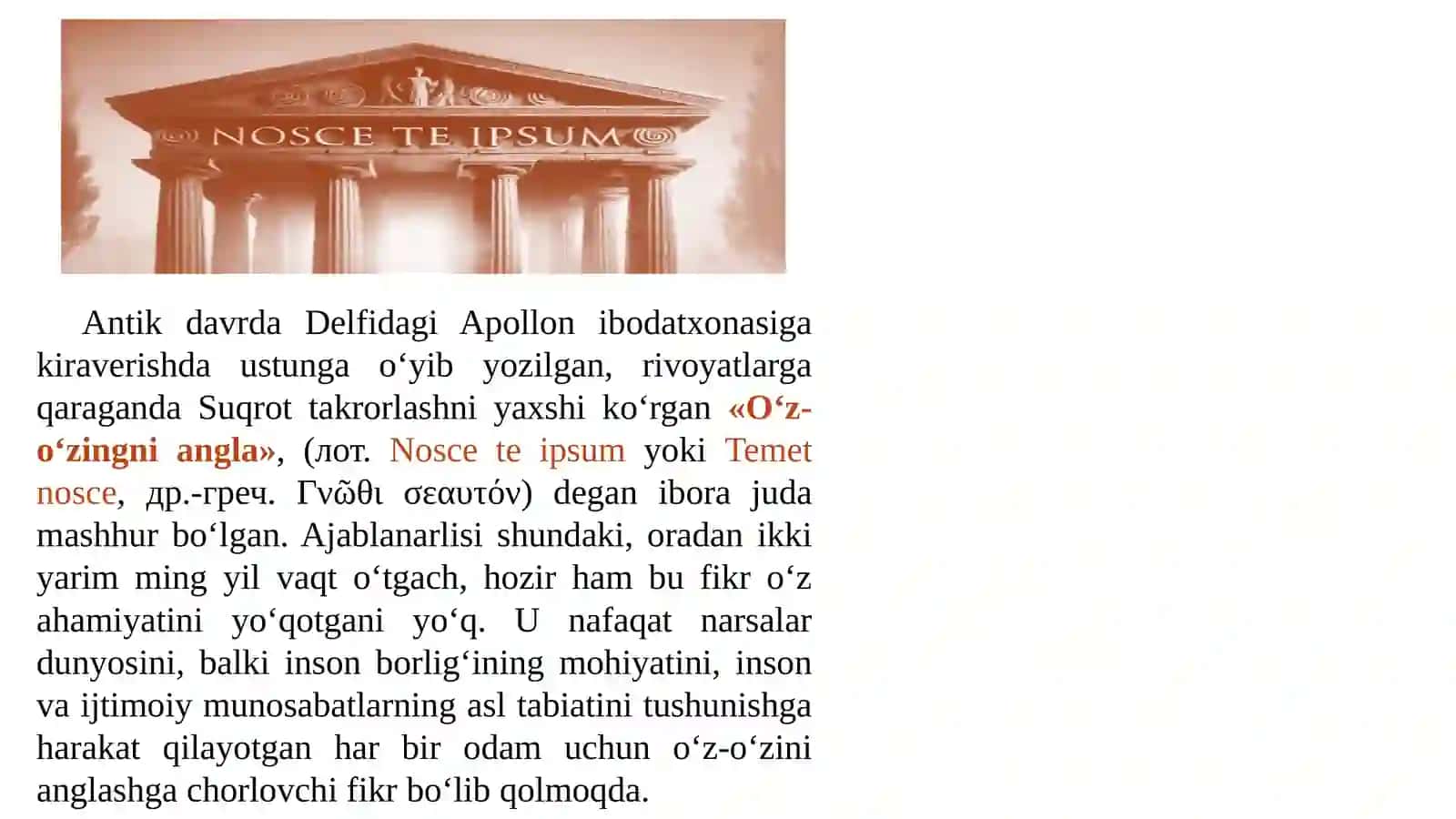 Inson falsafasi (Falsafiy antropologiya) 3