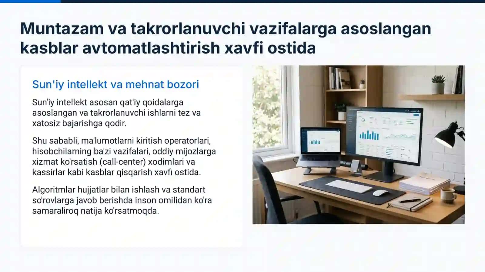 AI va kelajak kasblari 3
