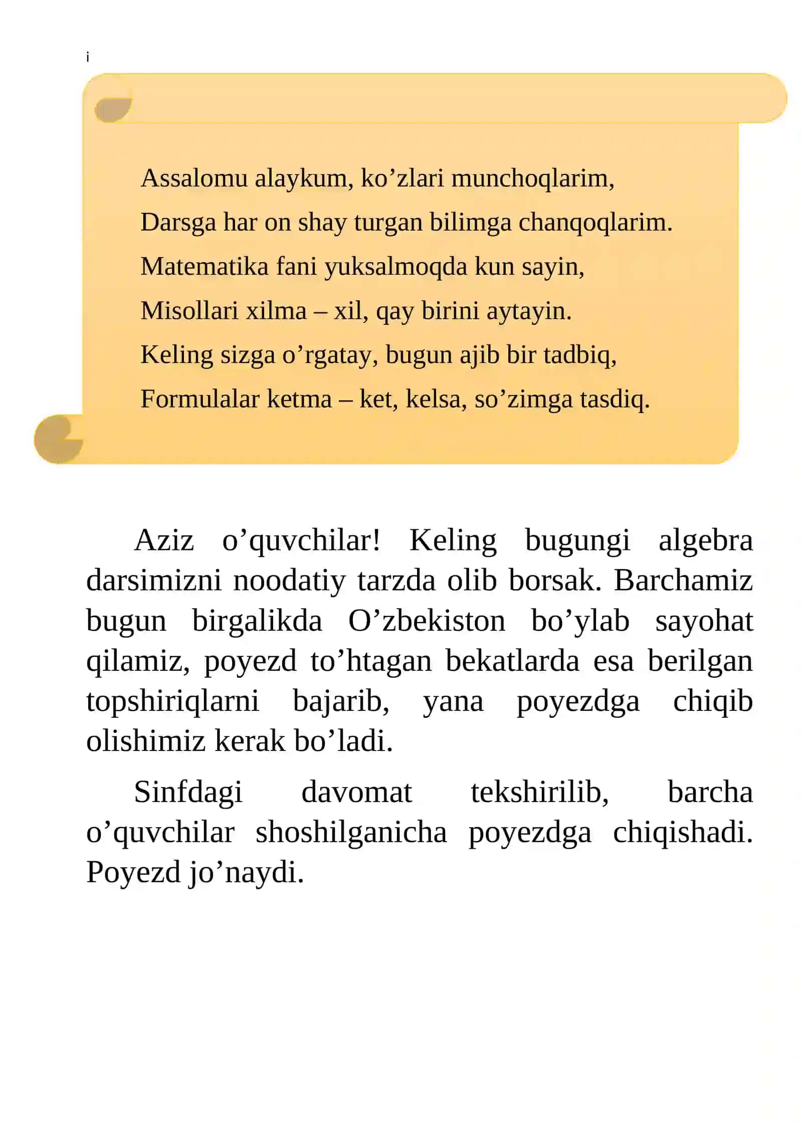 QISQA KO’PAYTIRISH FORMULALARINING TATBIQI 3