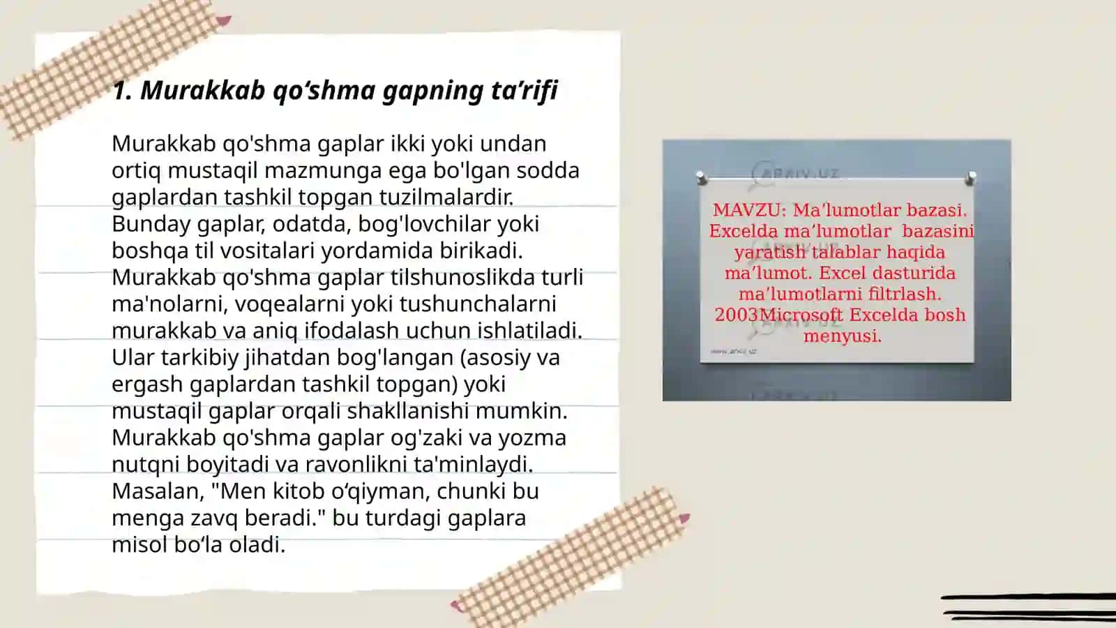 Murakkab qo‘shma gap haqida umumiy ma‘lumot 3