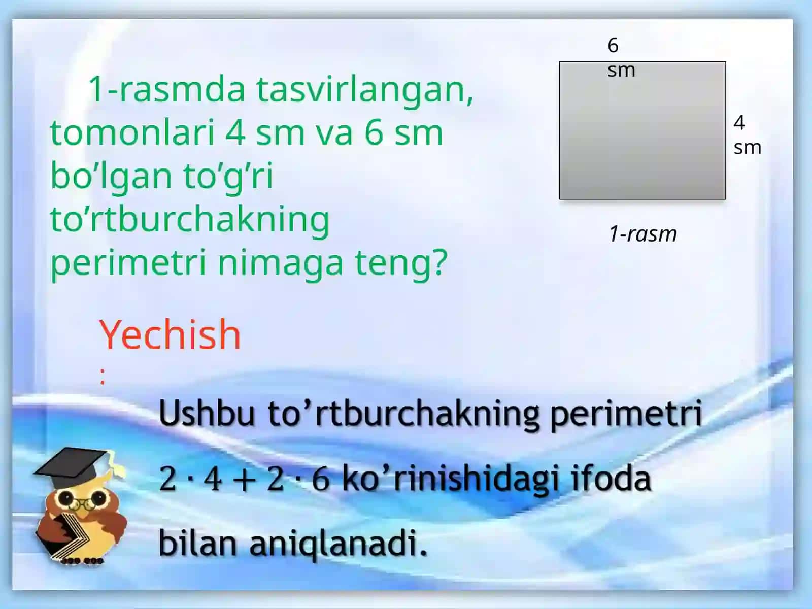 5-sinf Matematika fanidan Sonli va harfli ifodalar dars ishlanma 3