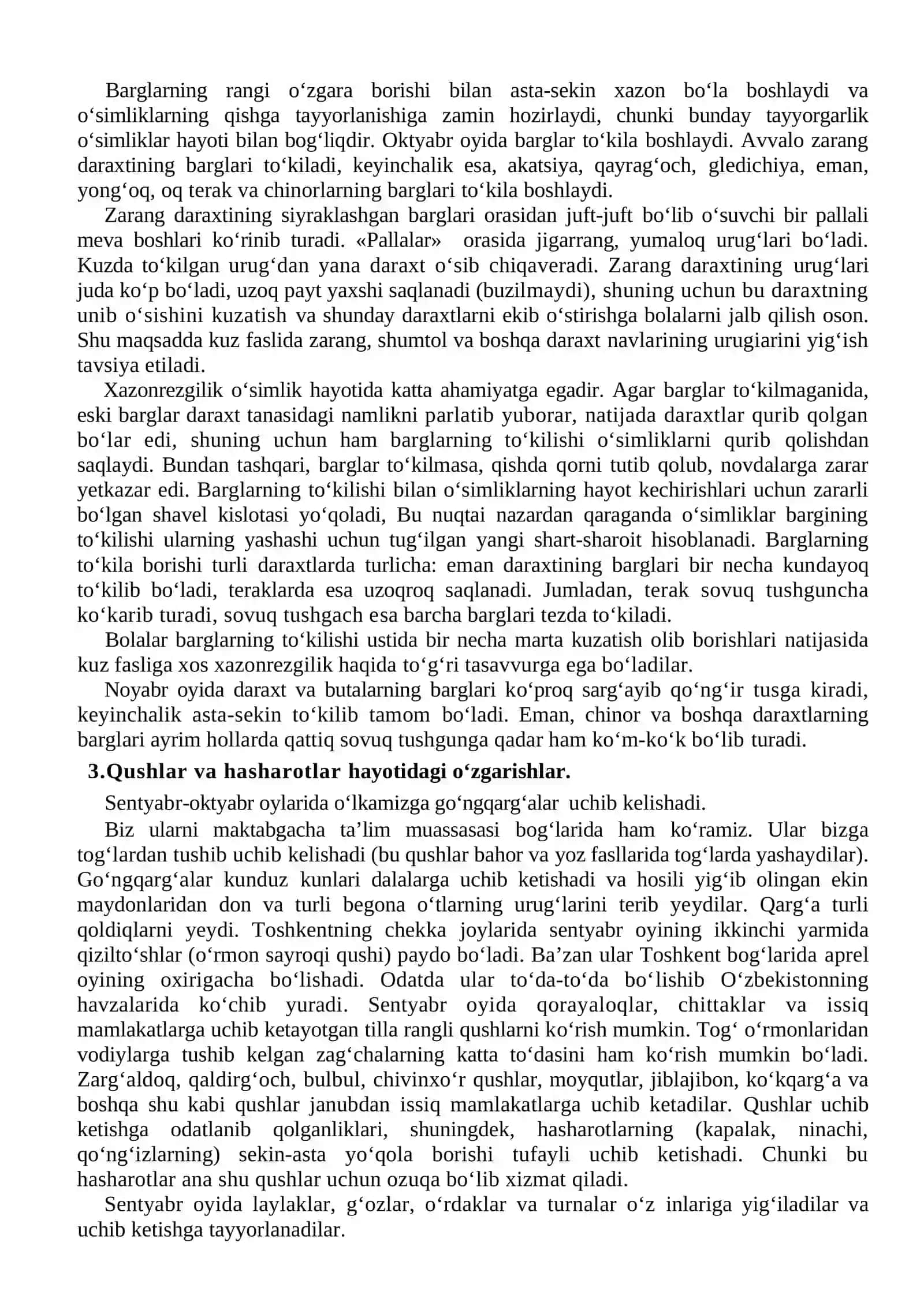 Yil fasllariga umumiy tavsifnoma (kuz) 3