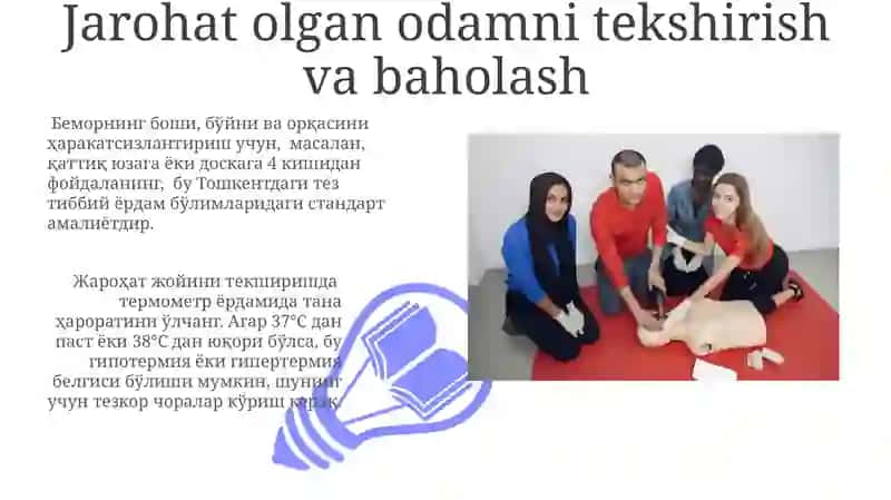 Umurtqa pog'onasi jarohatlarida birinchi Tibbiy yordam 3