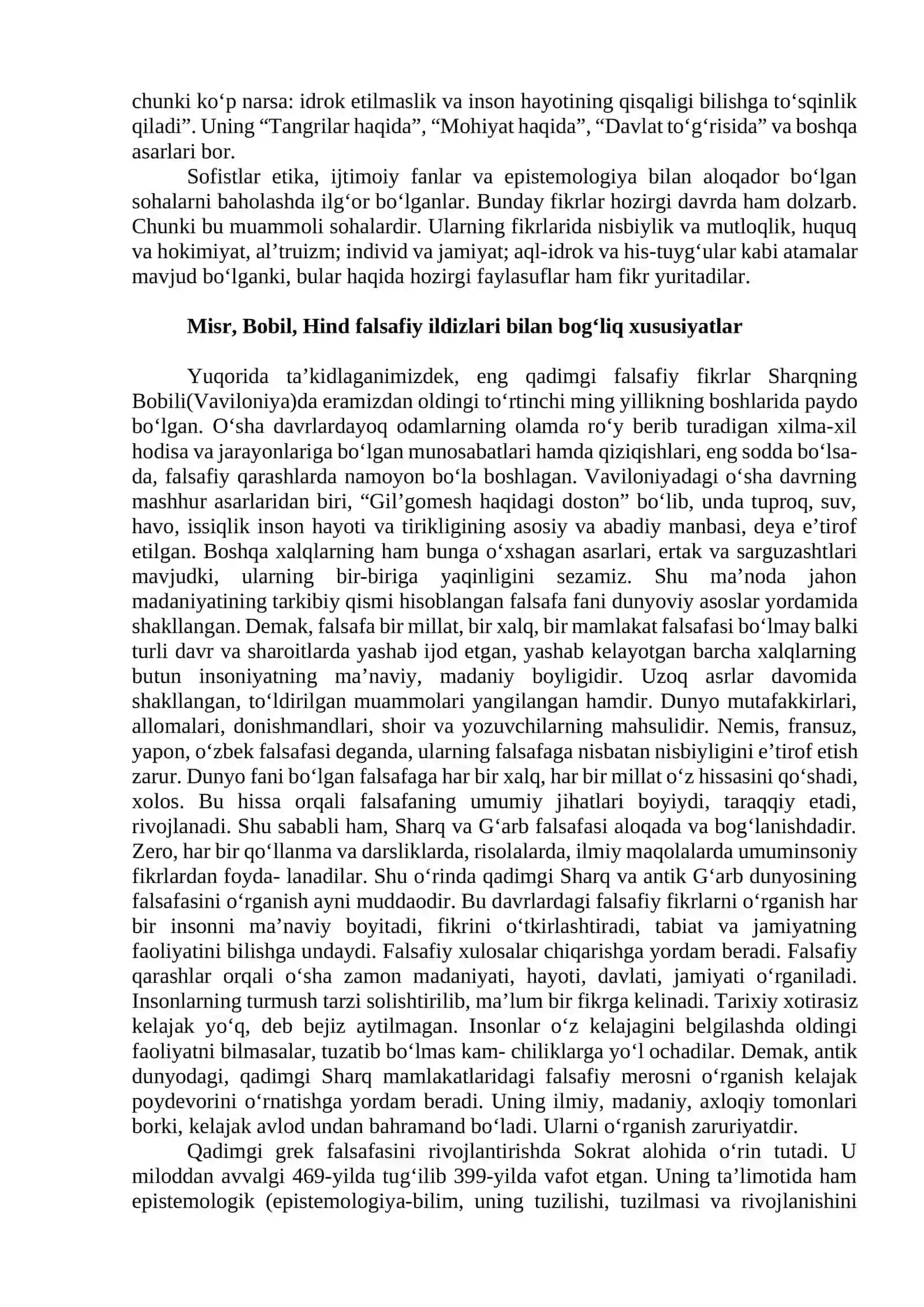 FALSAFIY TAFAKKUR TARAQQIYOTI BOSQICHLARI. G‘ARB FALSAFASI 3