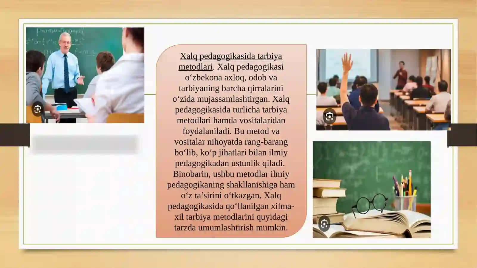 Ma’naviy tarbiyaning tarixiy-nazariy asoslari” kursining maqsad va vazifalari 3