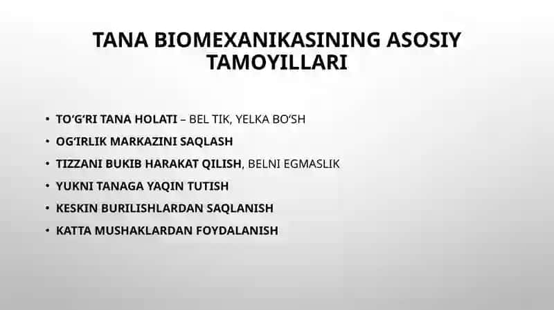 Tana biomexanikasi, bemorni o'rnidagi holatlar 3