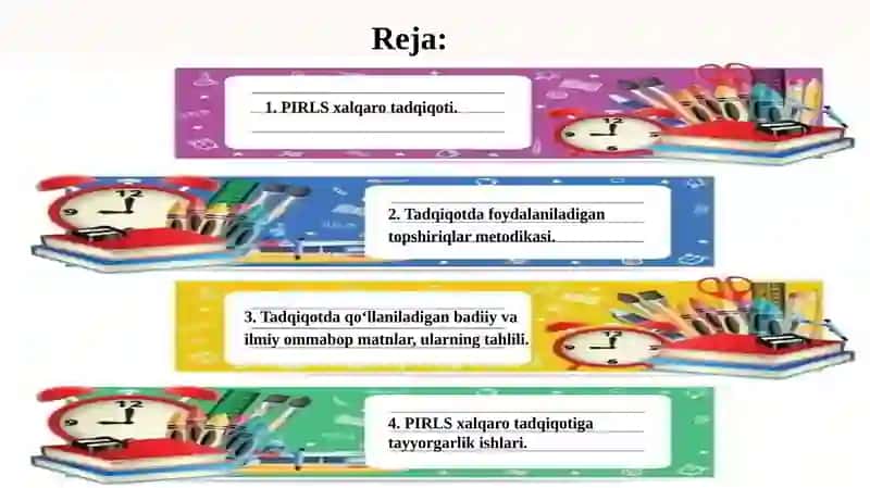 PIRLS XALQARO TADQIQOTIDA MATNDAN FOYDALANISHNING OʻZIGA XOS JIHATLARI 3