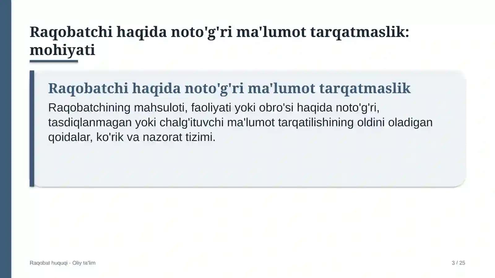 Zargarlik do'konlarida raqobatchilar to'g'risida noto'g'ri ma'lumot tarqatishning oldini olish 3