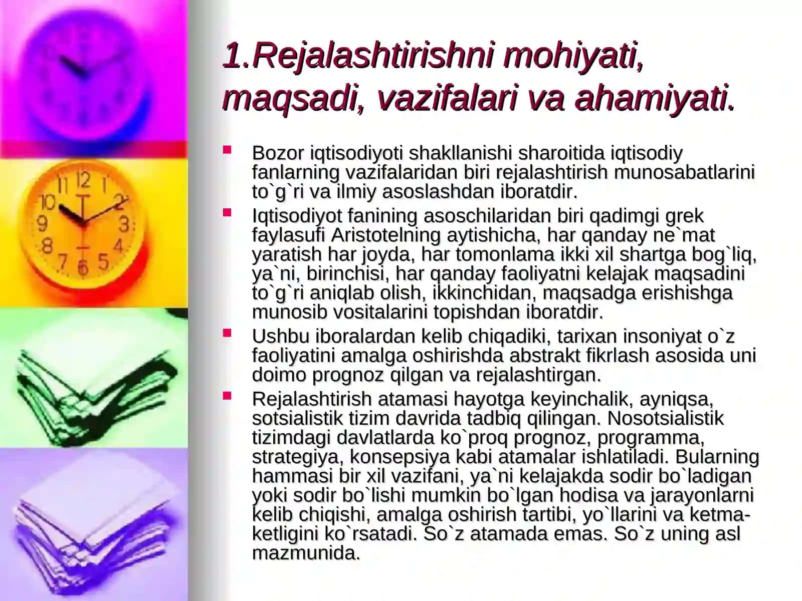 Bozor iqtisodiyoti sharoitida rejalar tizimi 3
