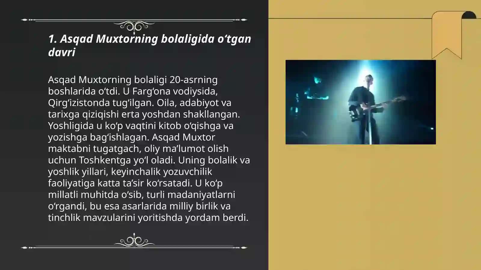 Asqad Muxtor hayoti va ijodi va she'riyati slayd 3