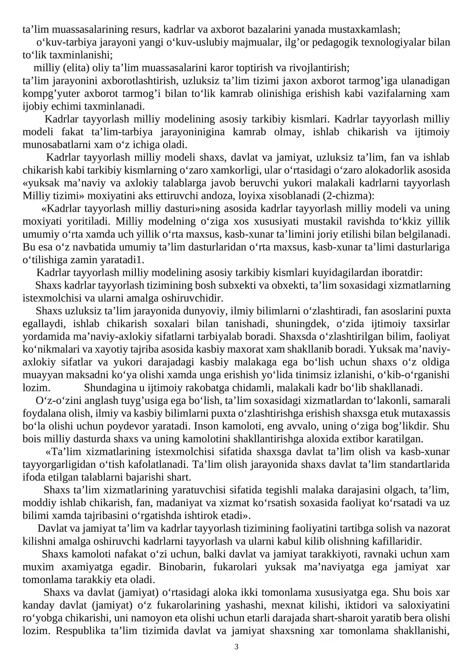 “Ta’lim to‘g‘risida”gi Qonuni va “Kadrlar tayyorlash milliy dasturi” 3