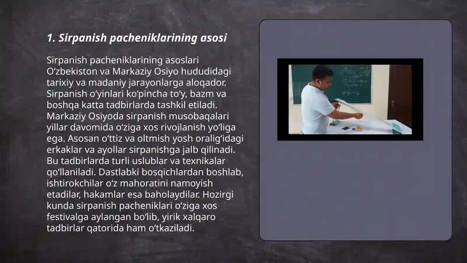 Sirpanish pacheniklari 3