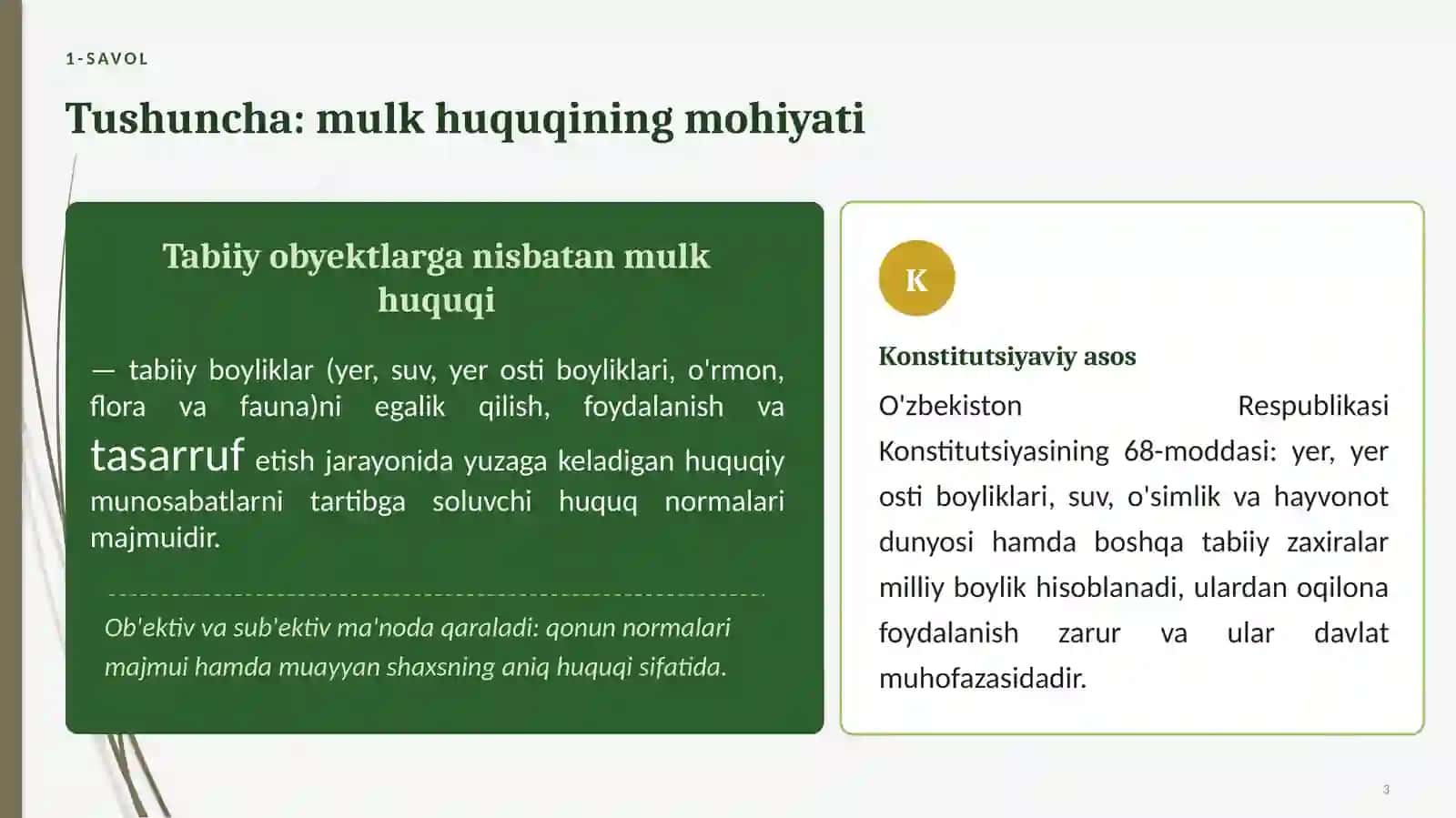 Tabiiy ob'ektlarga nisbatan mulk huquqi 3