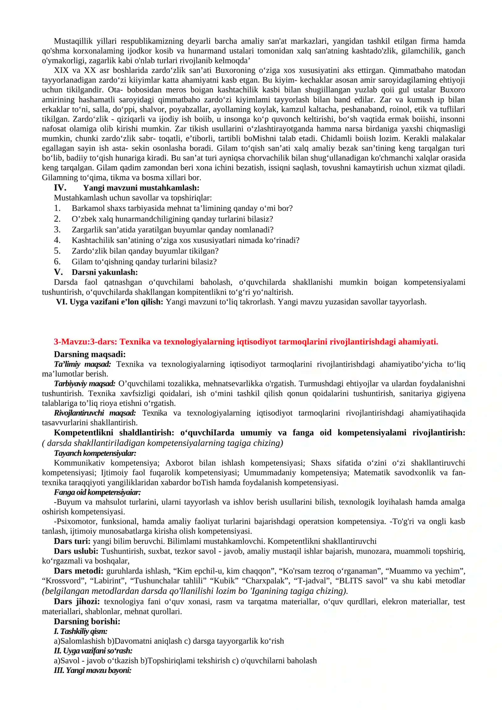 O‘zbek xalq hunarmandchiligining tarixi, rivojlanishi va istiqbollari 3