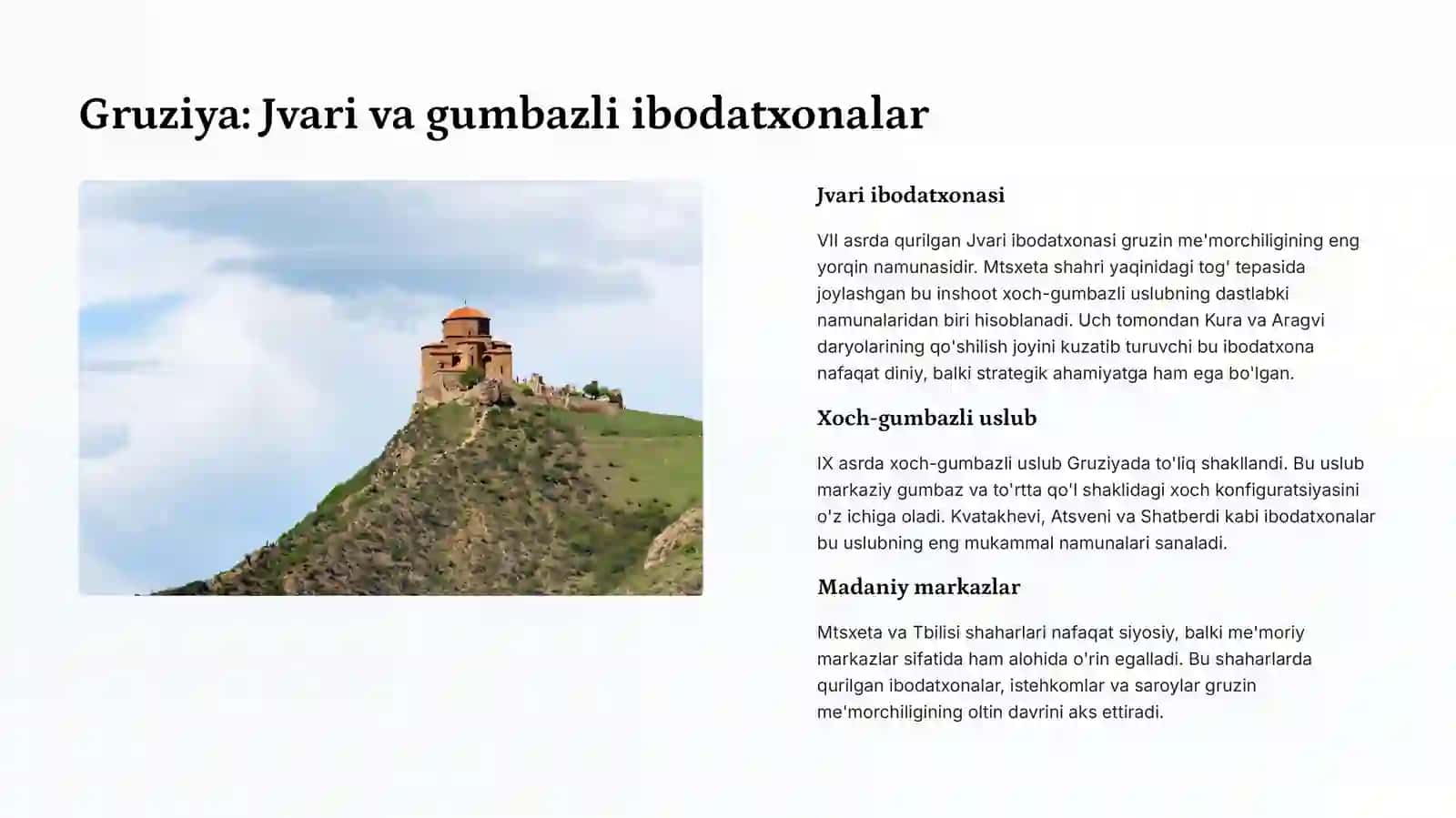 Kavkazorti halqlari arxitekturasi (Armaniston, Gurjuston) Sharqiy saxaliblar (slavyanlar),  qadimgi Kiev rusi arxitekturasi .ppt 3