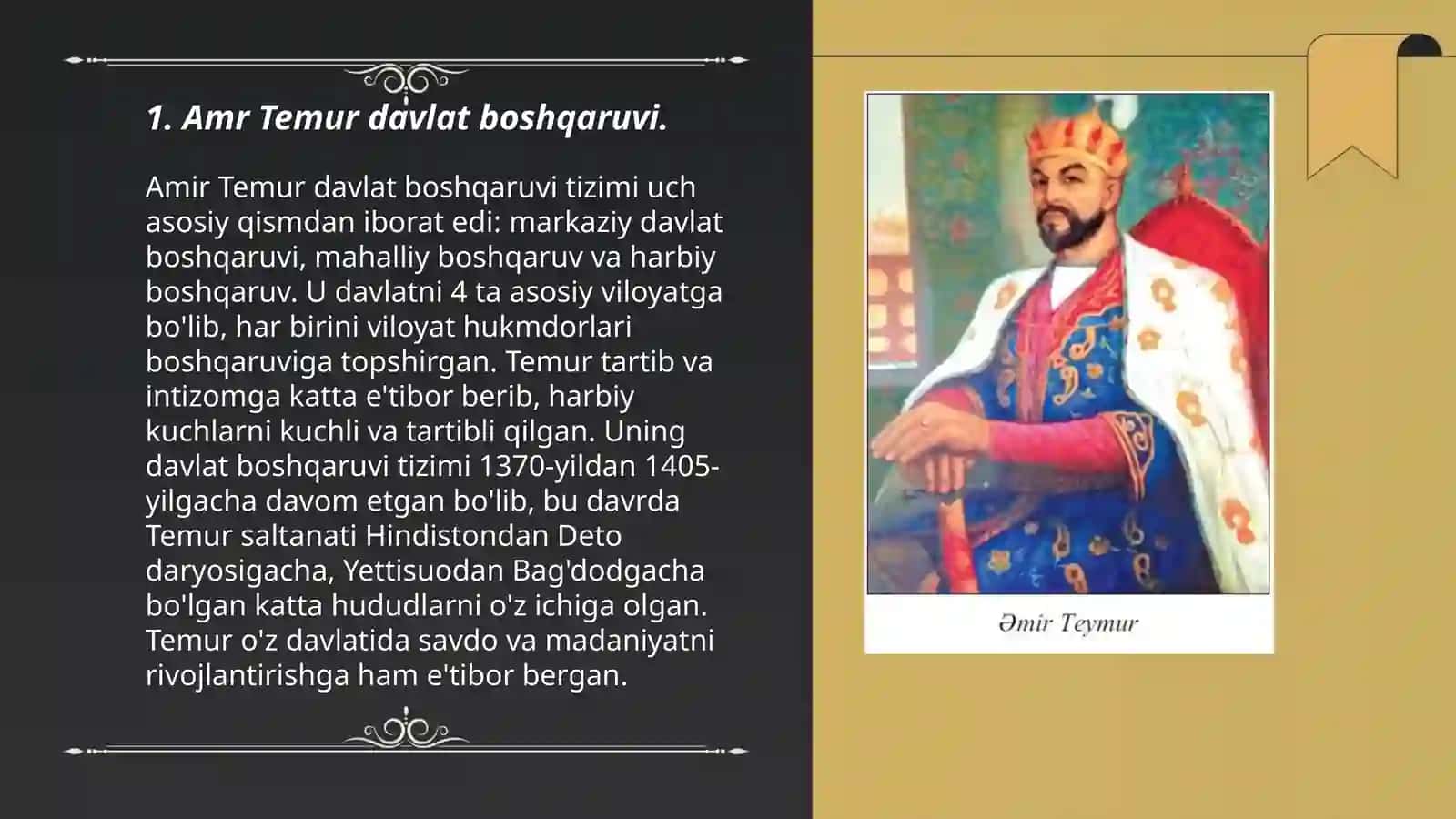 Amr Temur davlat boshqaruvi 3