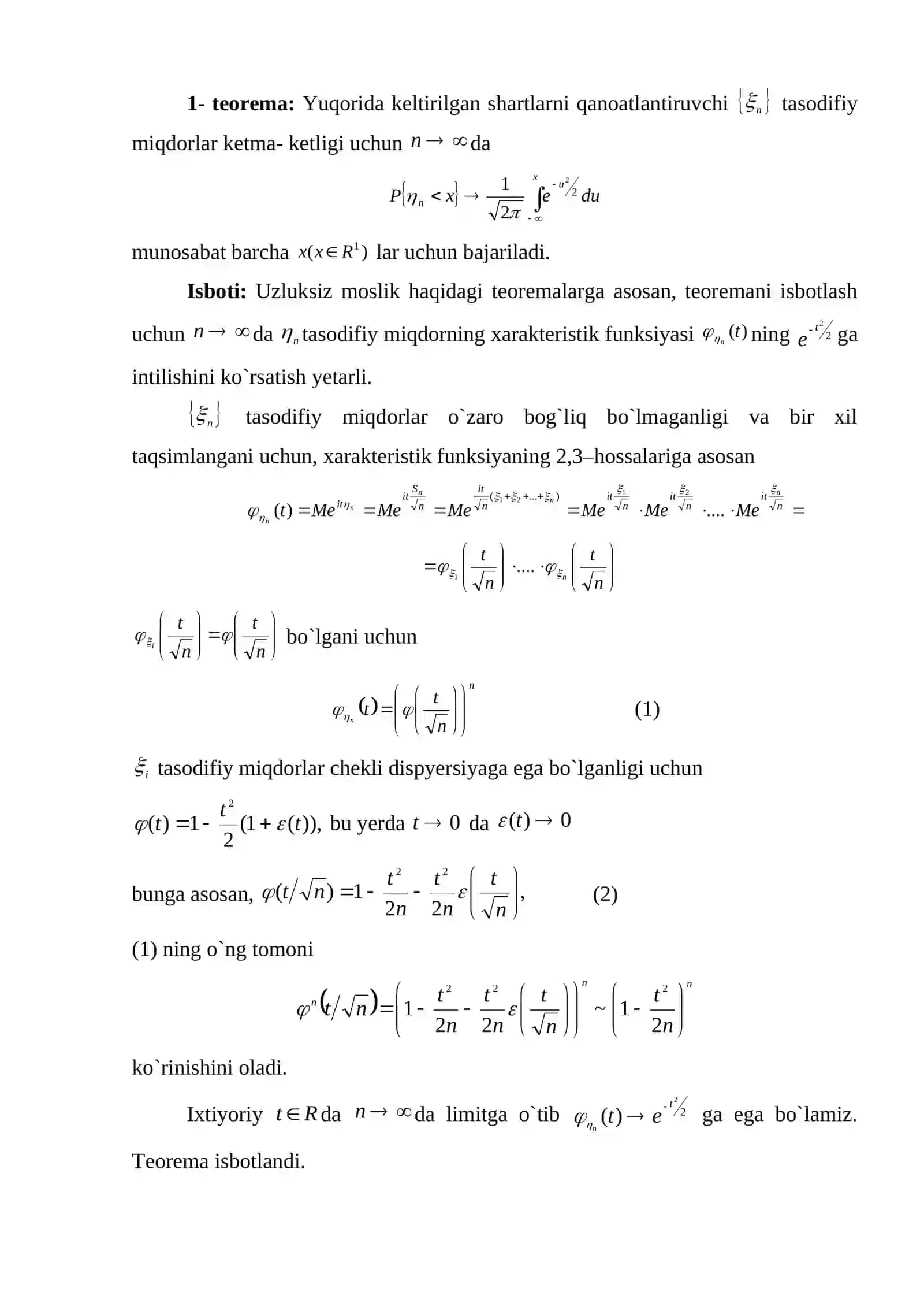 Markaziy limit teorema 3