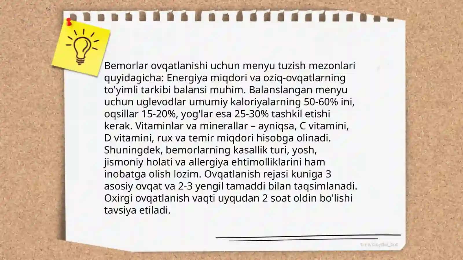 Bemorlarning ovqatlanishini tashkil qilish va sifatini nazorat qilish 3