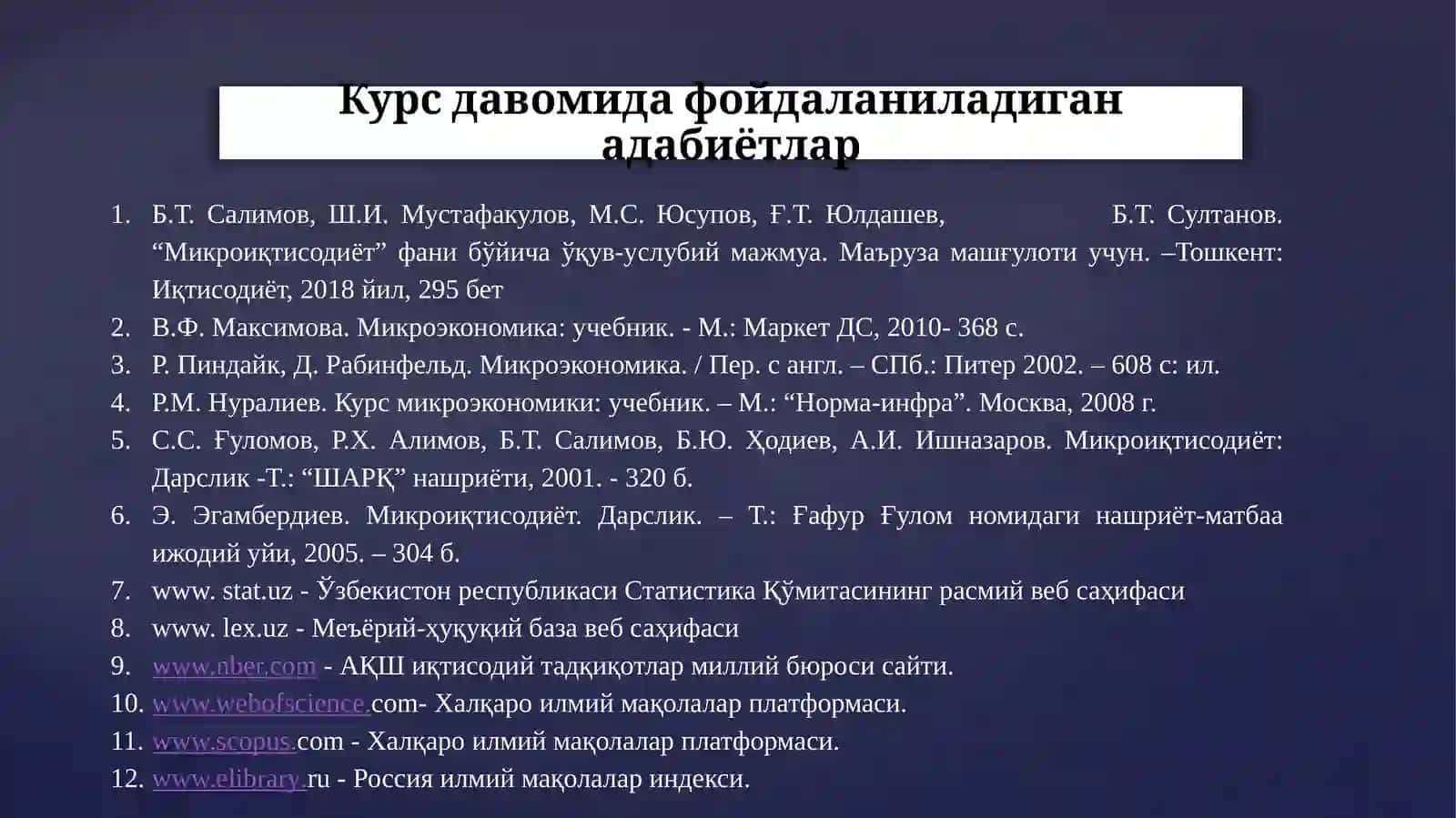 "МИКРОИҚТИСОДИЁТФАНИНИ АМАЛИЙ ҚЎЛЛАНИЛИШИ ВА ИҚТИСОДИЙМУНОСАБАТЛАР/МИКРОИҚТИСОДИЁТ" 3