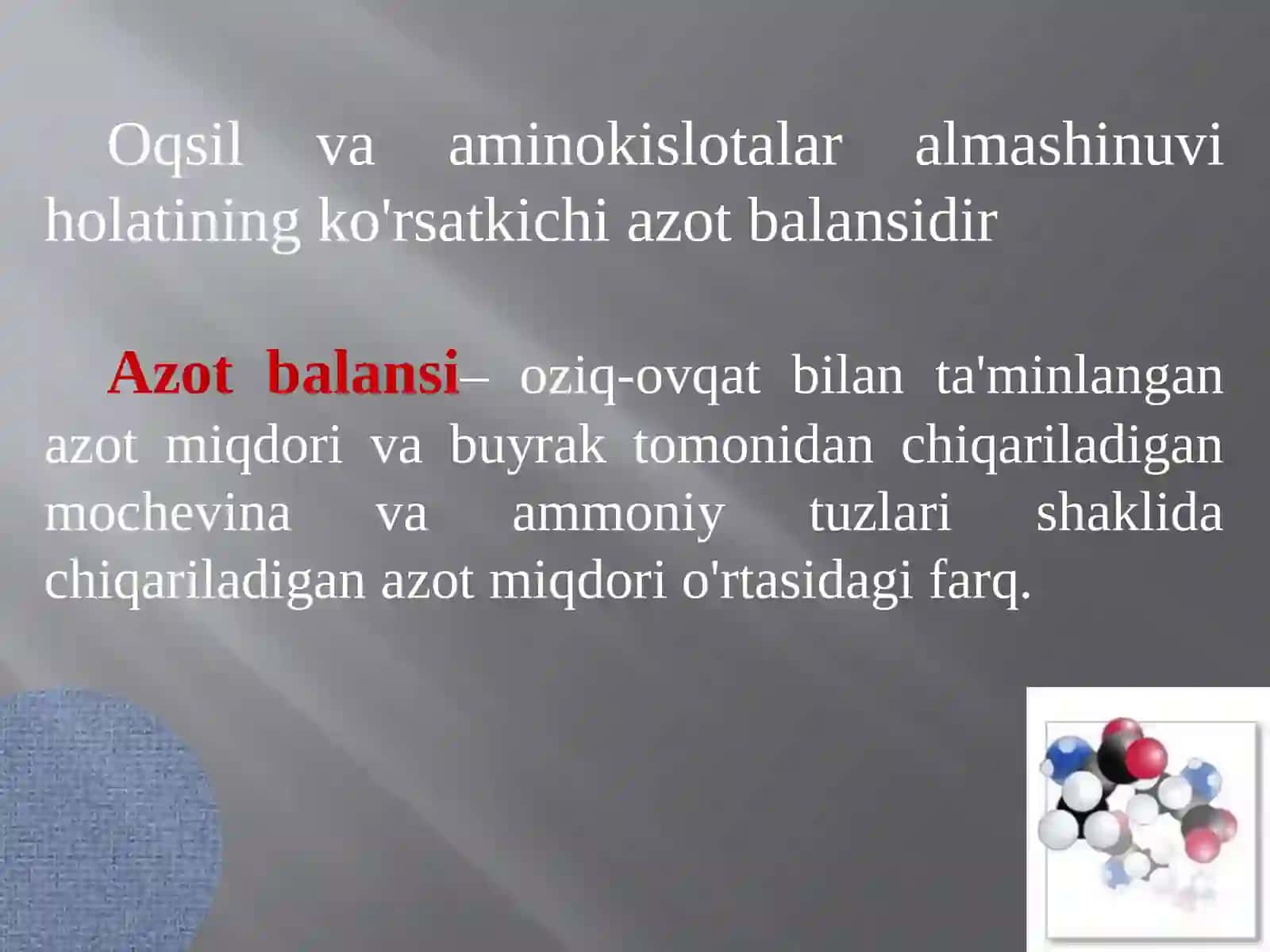 Aminokislotalar almashinuvining umumiy yo'llari 3