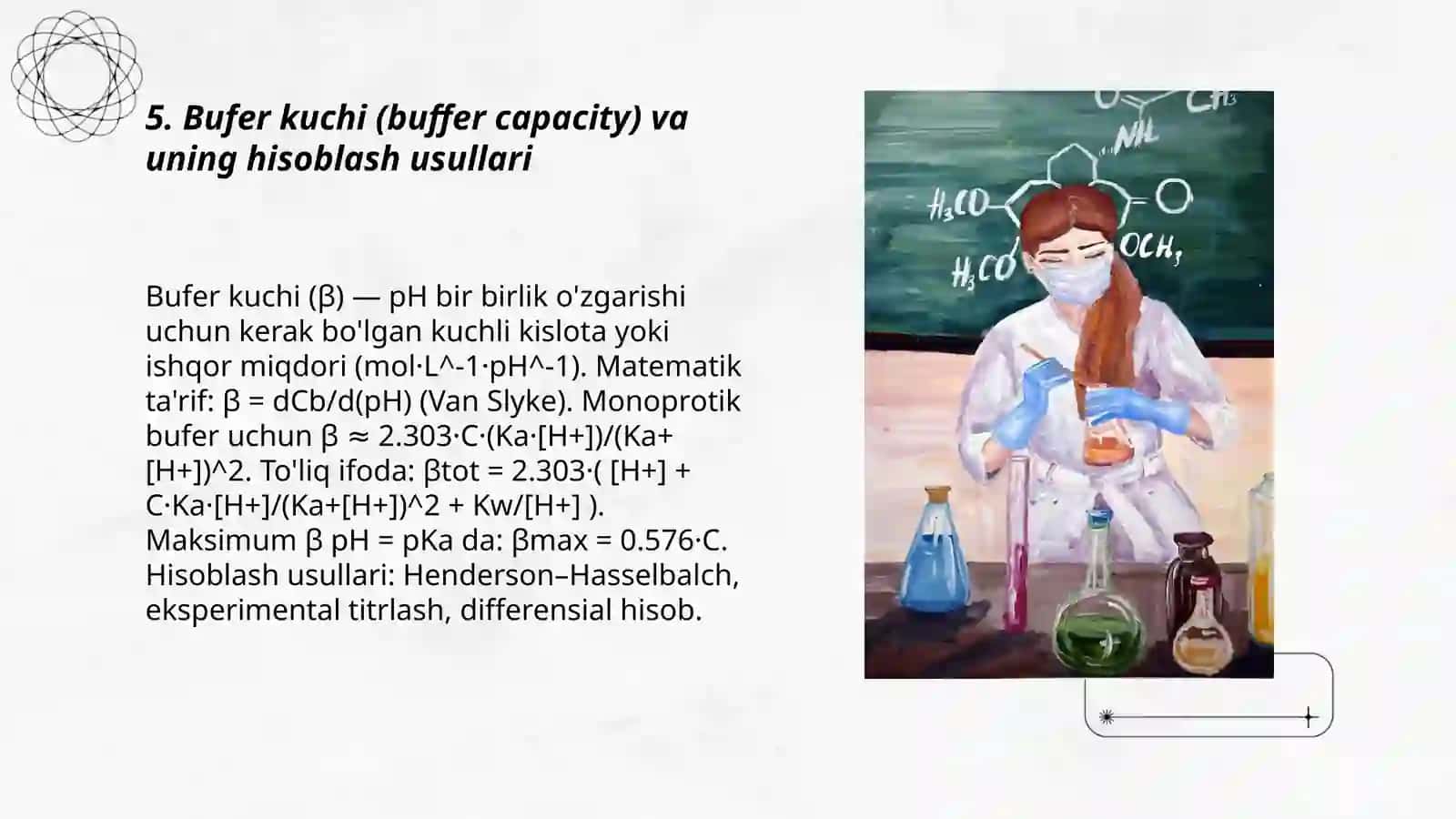Bufer sistema 3