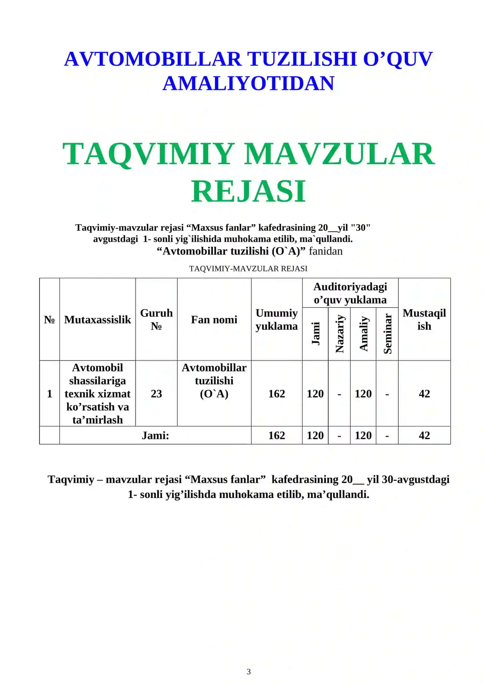 AVTOMOBILLAR TUZILISHI O’QUV AMALIYOTIDAN O'QITISH MATERIALLARI 3