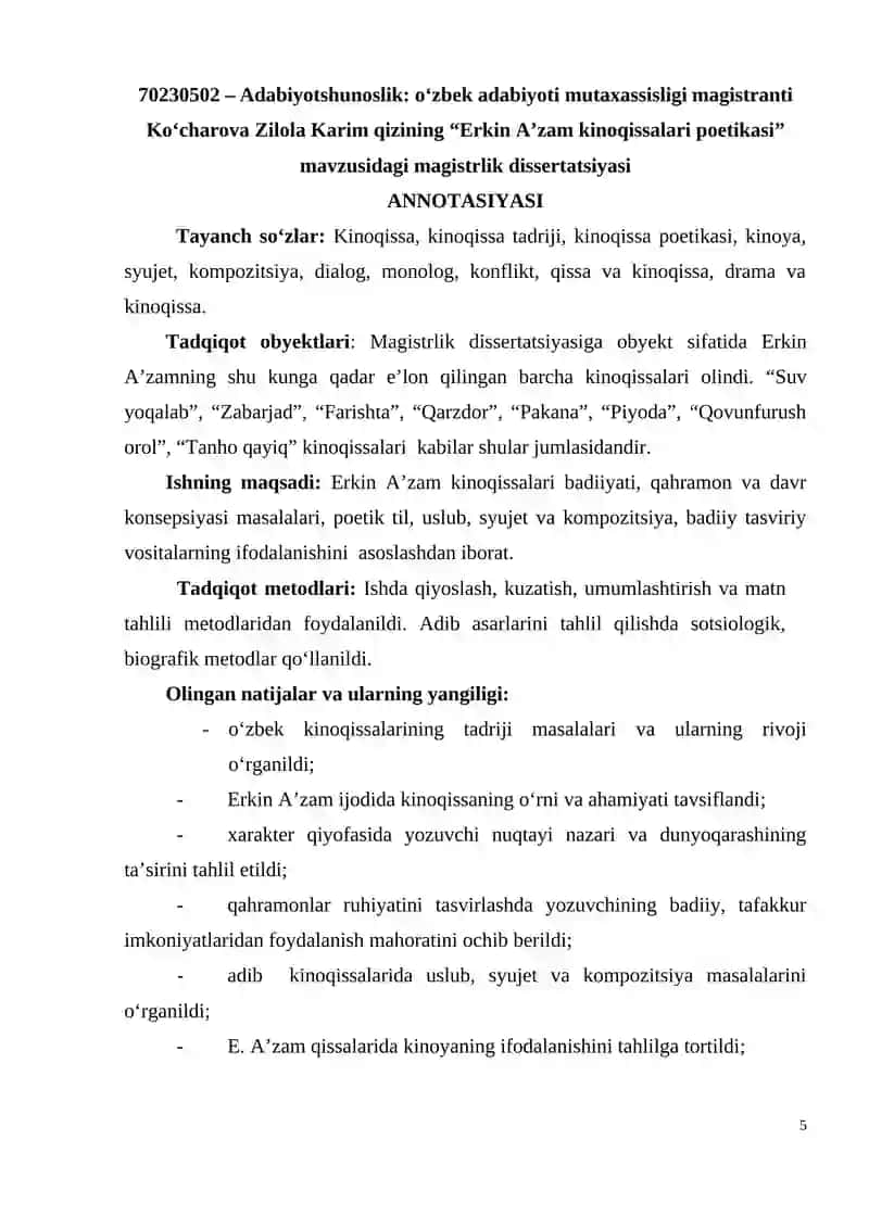 ERKIN A’ZAM KINOQISSALARI POETIKASI 3
