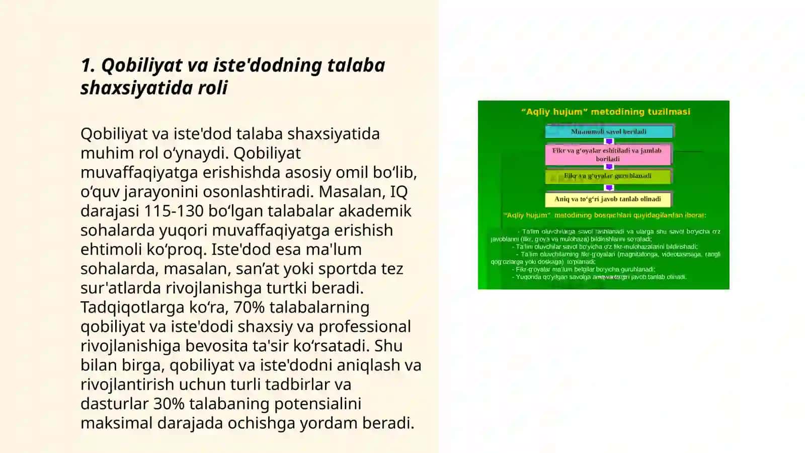 Qobiliyat iste'dod va talant kabi psixologik xususiyatlar talaba shaxsni namoyon etuvchi muhim omil sifatida 3