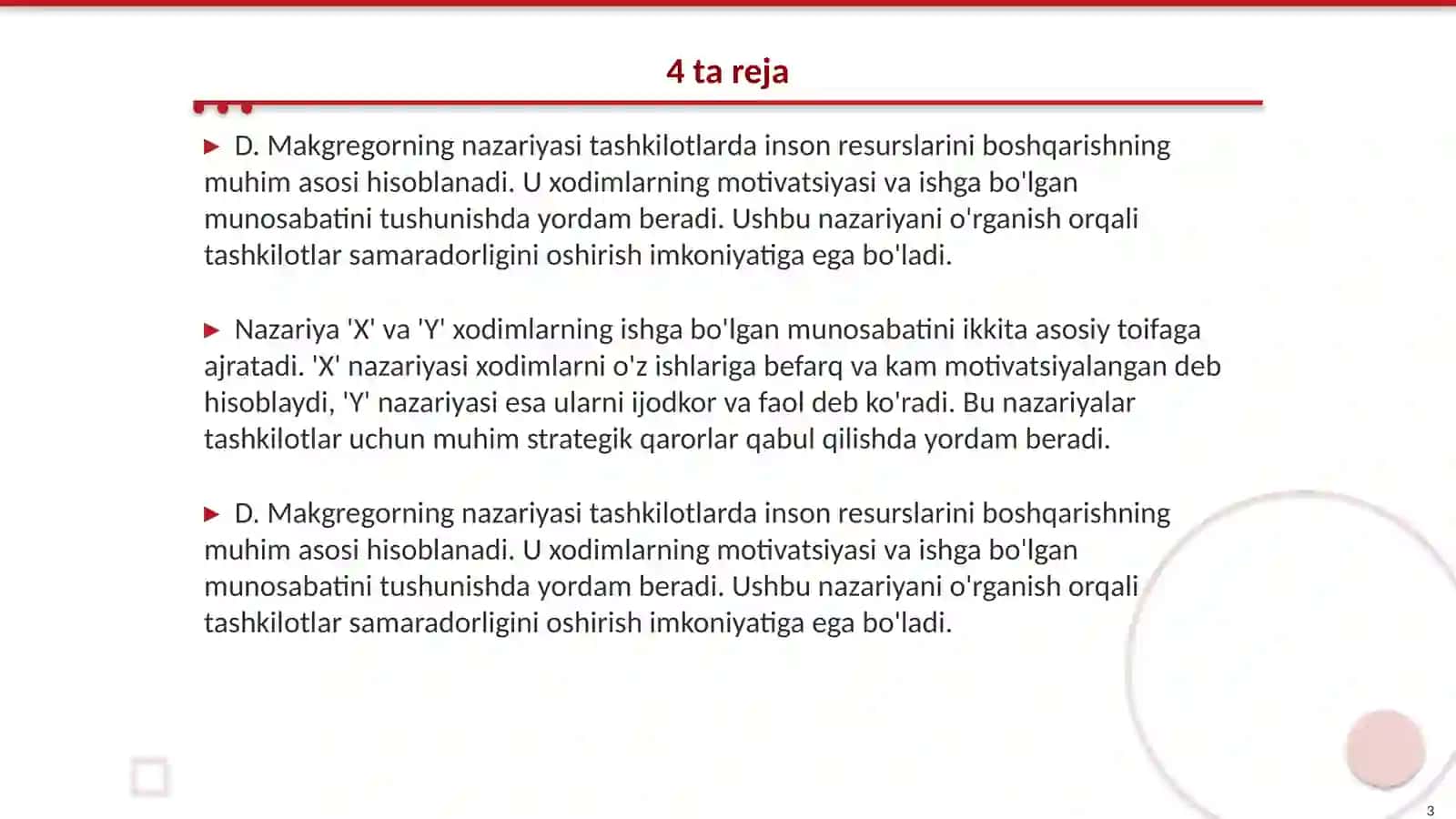 D. Makgregorning “X” va “Y” nazariyasi tahlili va uning tashkilotdagi roli 3