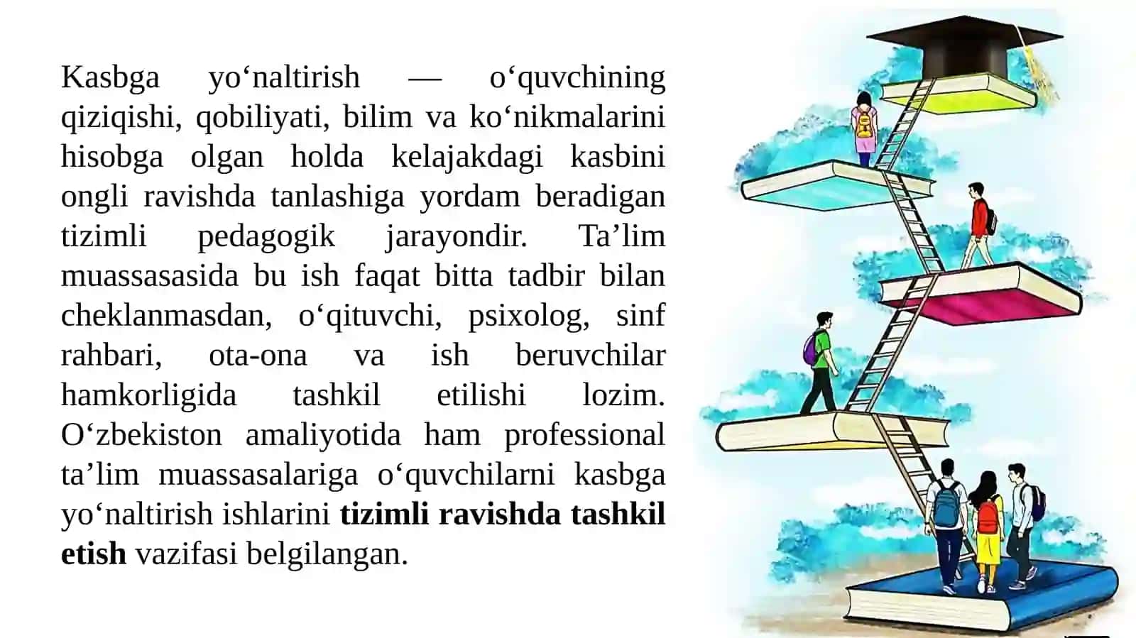 Kasb-hunarga yo‘naltirish bo‘yicha ta’lim muassasasi jamoasining faoliyati. Ilg‘or xorijiy mamlakatlarda kasbga yo‘naltirish tajribasi 3