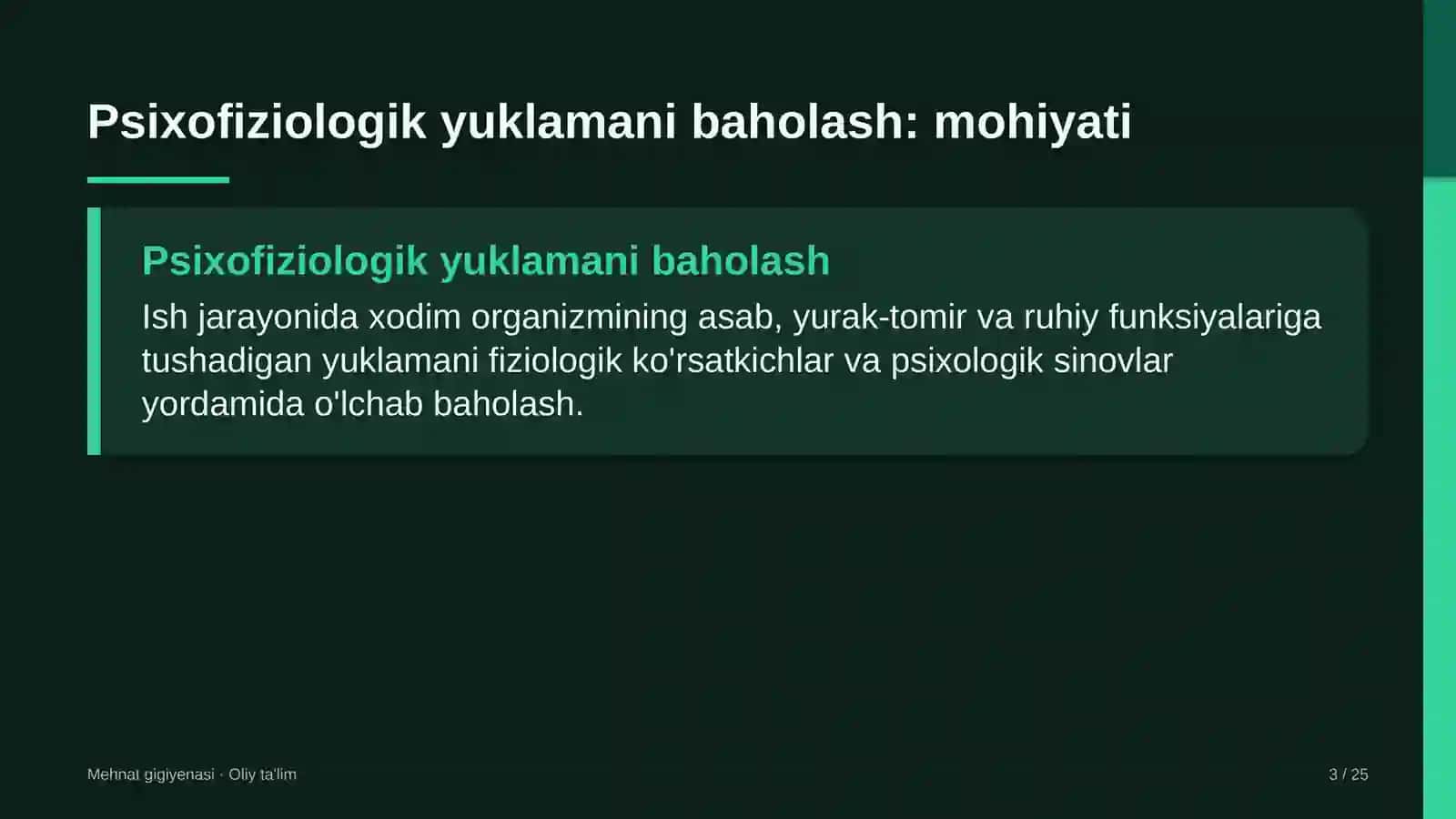xizmat ko'rsatish sohasida psixofiziologik yuklamani baholash 8064 3